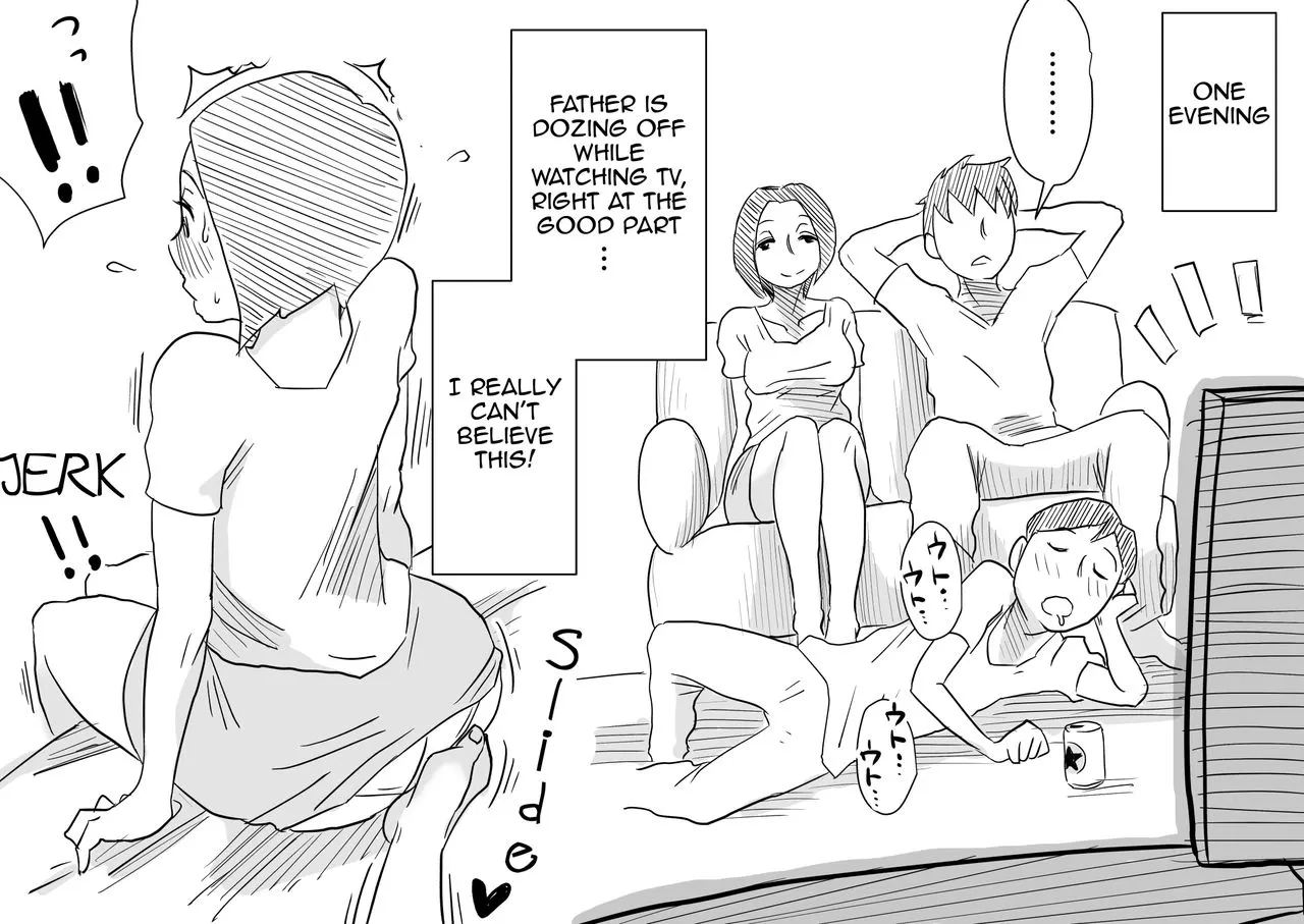 Oh! Mother/s Particulars!  (Chapter 03) — page 24