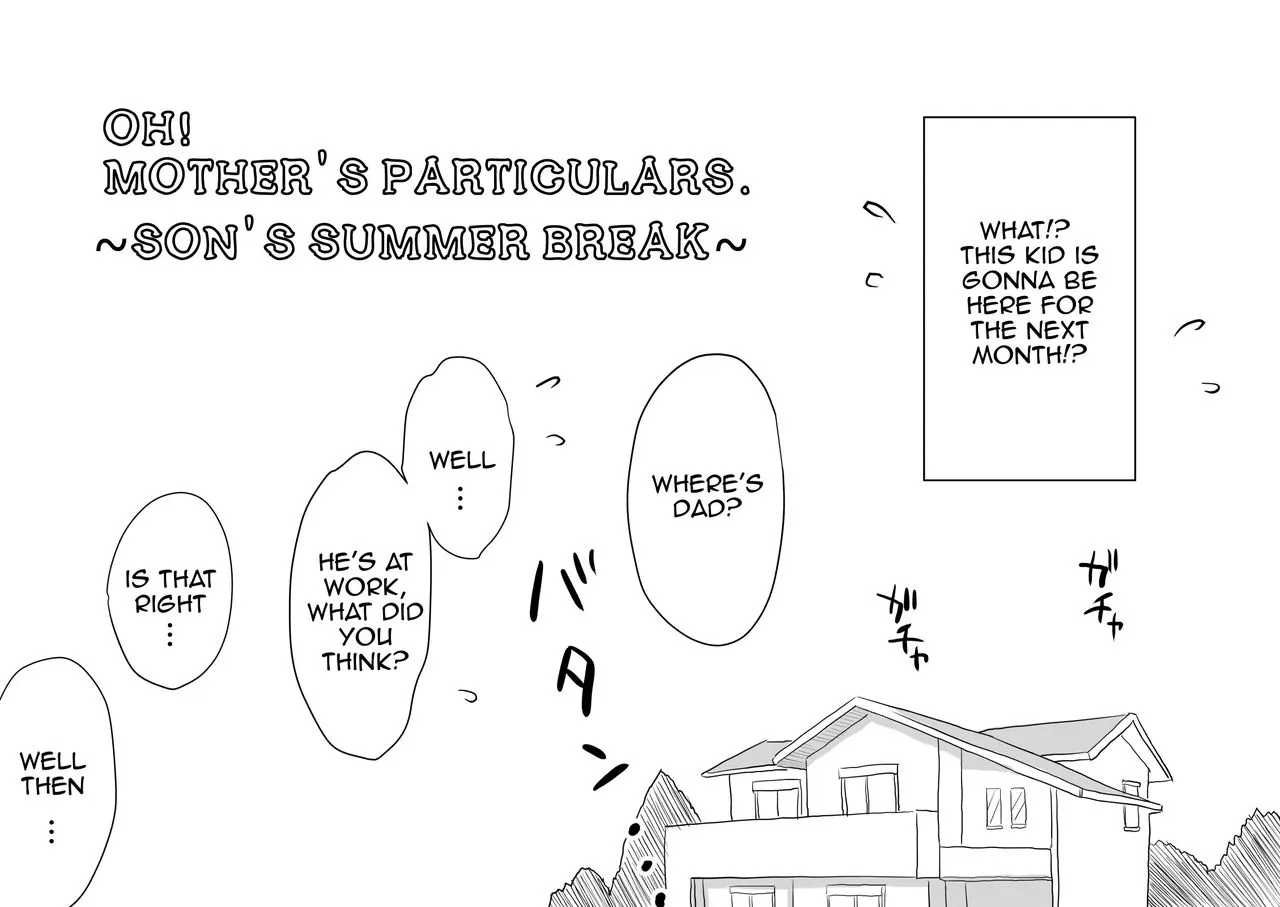 Oh! Mother/s Particulars!  (Chapter 03) — page 4