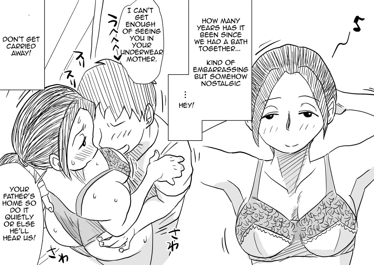 Oh! Mother/s Particulars!  (Chapter 03) — page 34