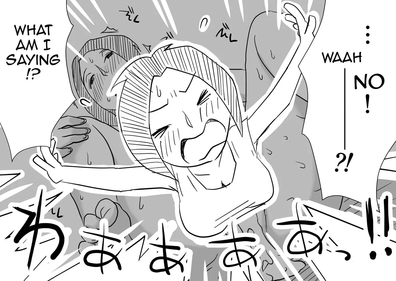 Oh! Mother/s Particulars!  (Chapter 03) — page 53