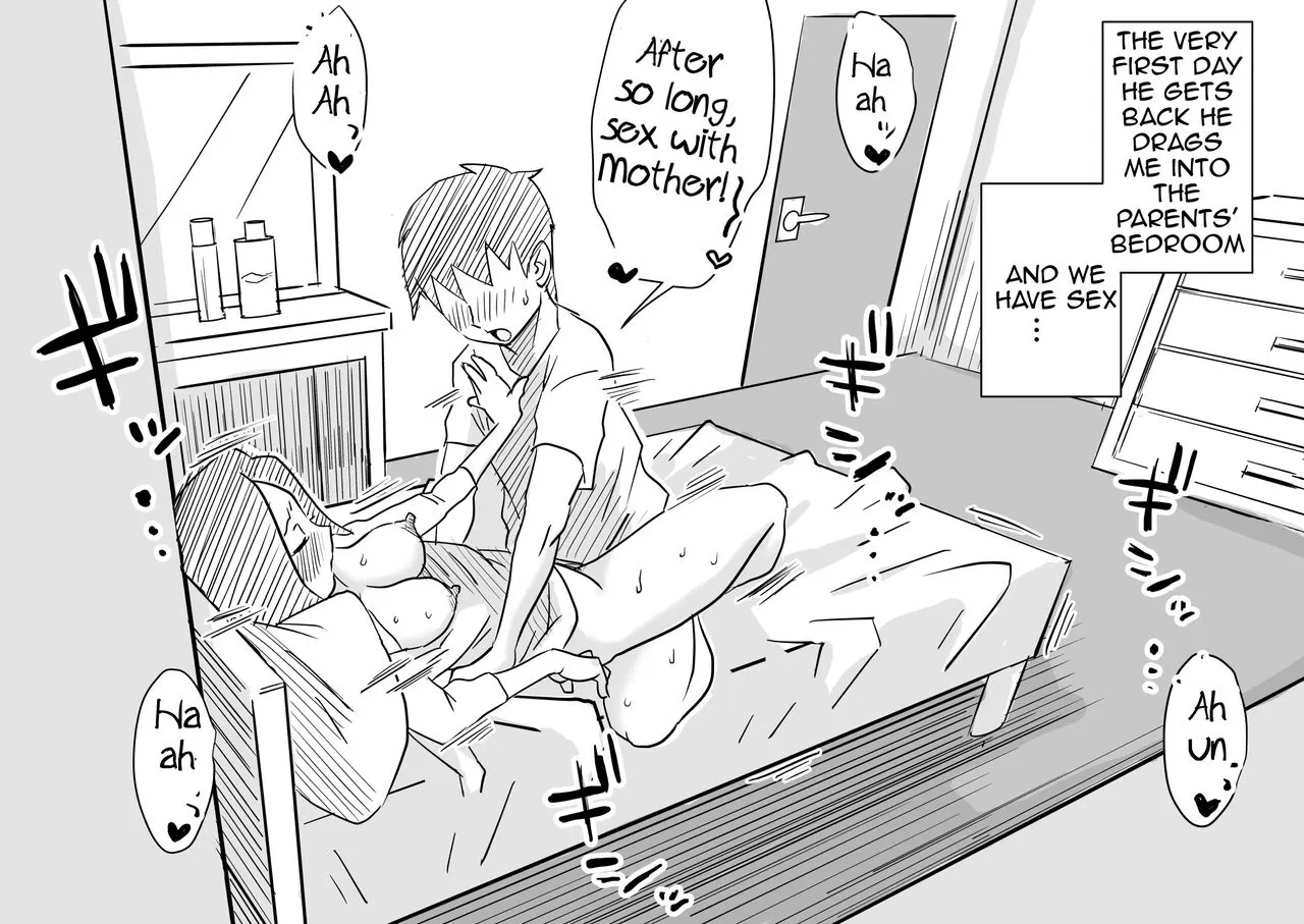Oh! Mother/s Particulars!  (Chapter 03) — page 7