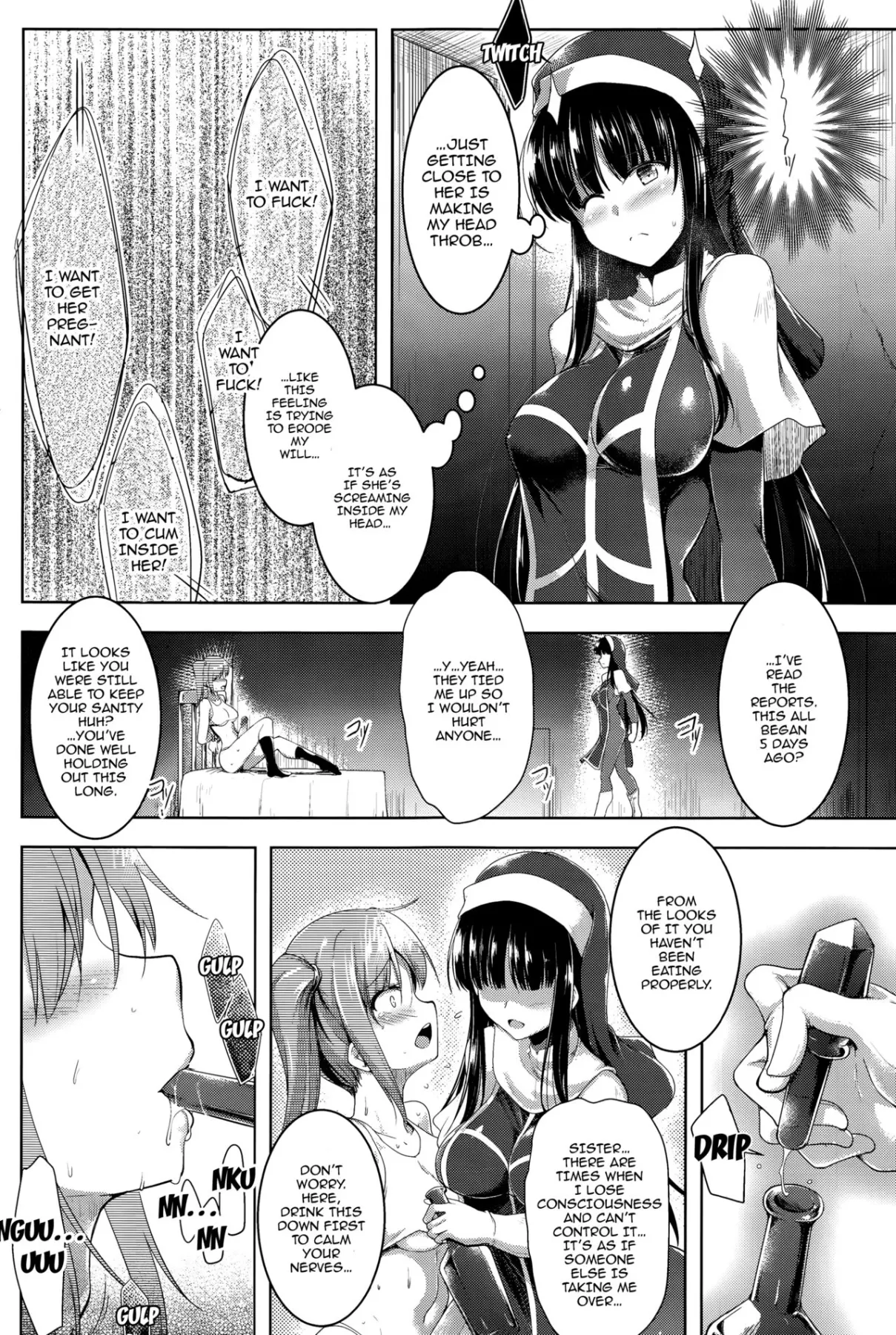 Ikusa Otome, Kairaku Ni Nomareiku  (Chapter 1) — page 101