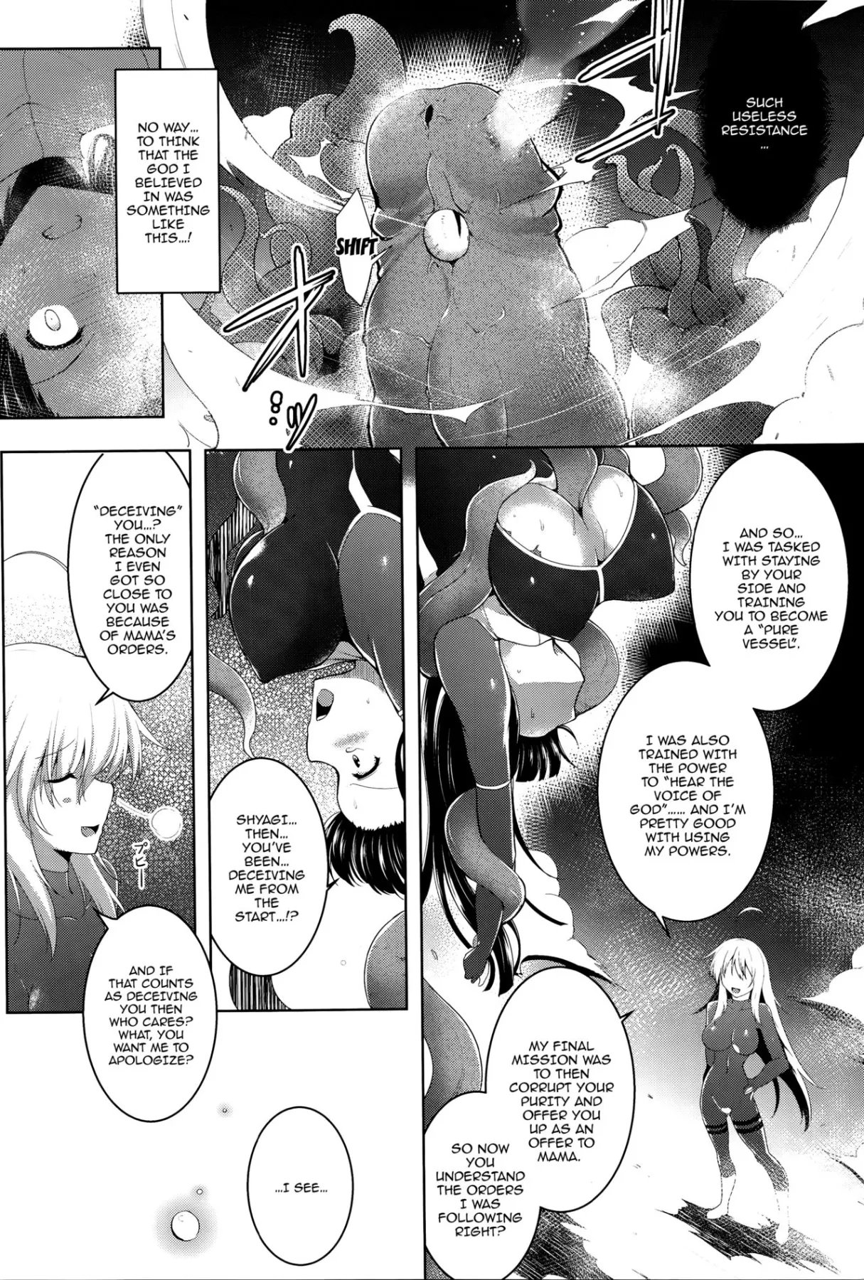 Ikusa Otome, Kairaku Ni Nomareiku  (Chapter 1) — page 146