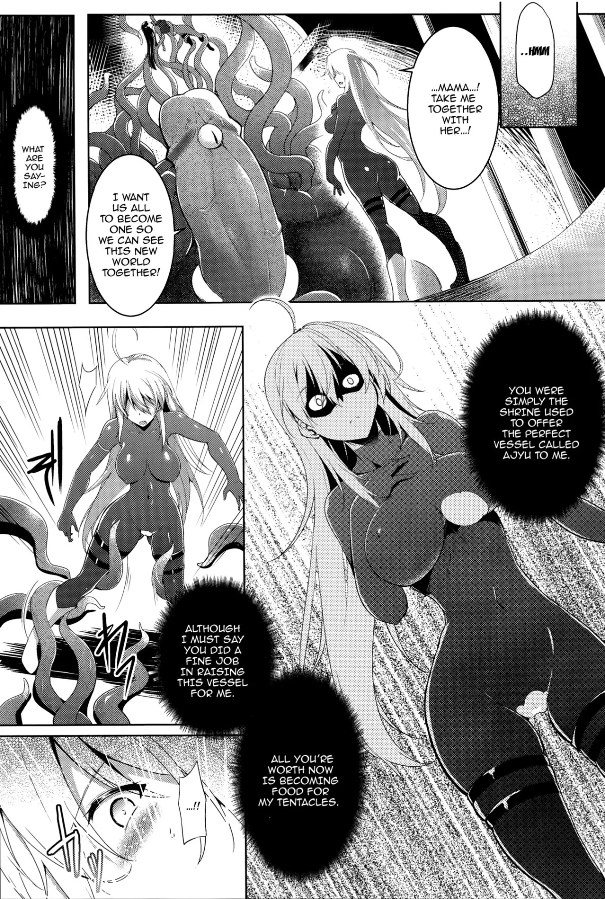 Ikusa Otome, Kairaku Ni Nomareiku  (Chapter 1) — page 148