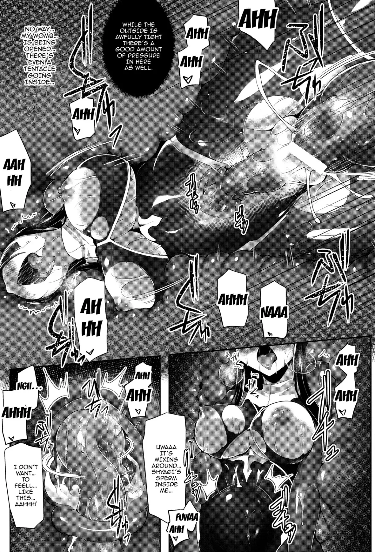 Ikusa Otome, Kairaku Ni Nomareiku  (Chapter 1) — page 155