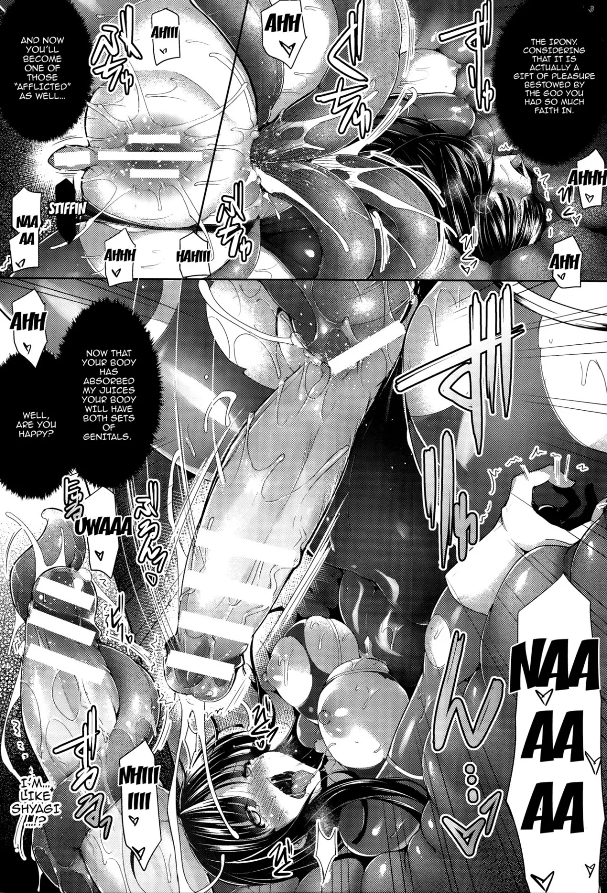 Ikusa Otome, Kairaku Ni Nomareiku  (Chapter 1) — page 159