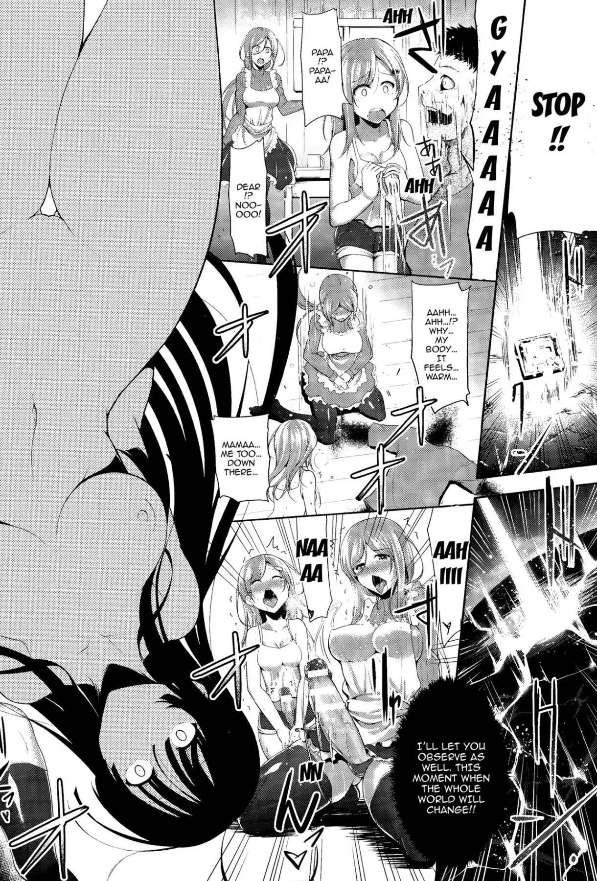 Ikusa Otome, Kairaku Ni Nomareiku  (Chapter 1) — page 162