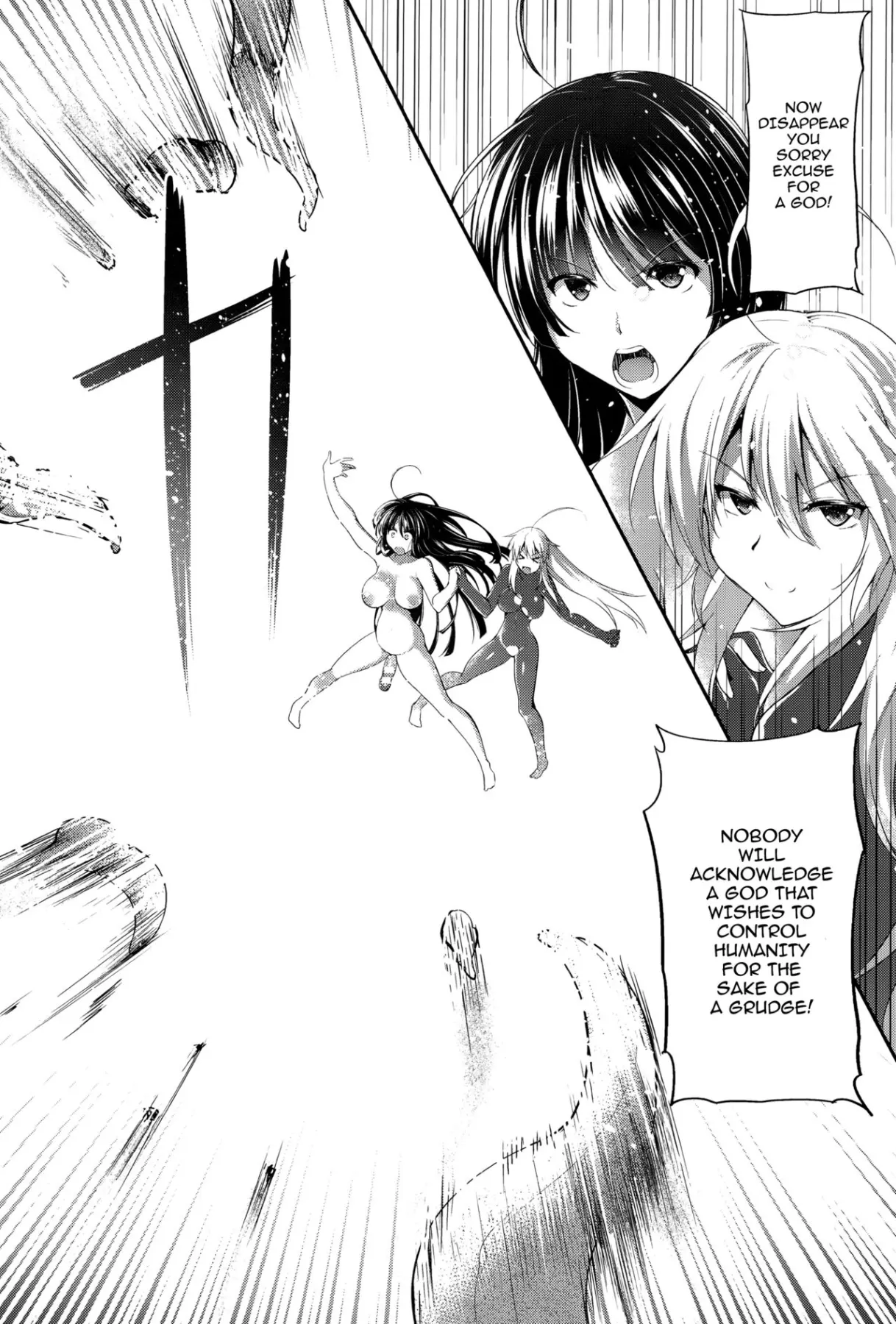 Ikusa Otome, Kairaku Ni Nomareiku  (Chapter 1) — page 168