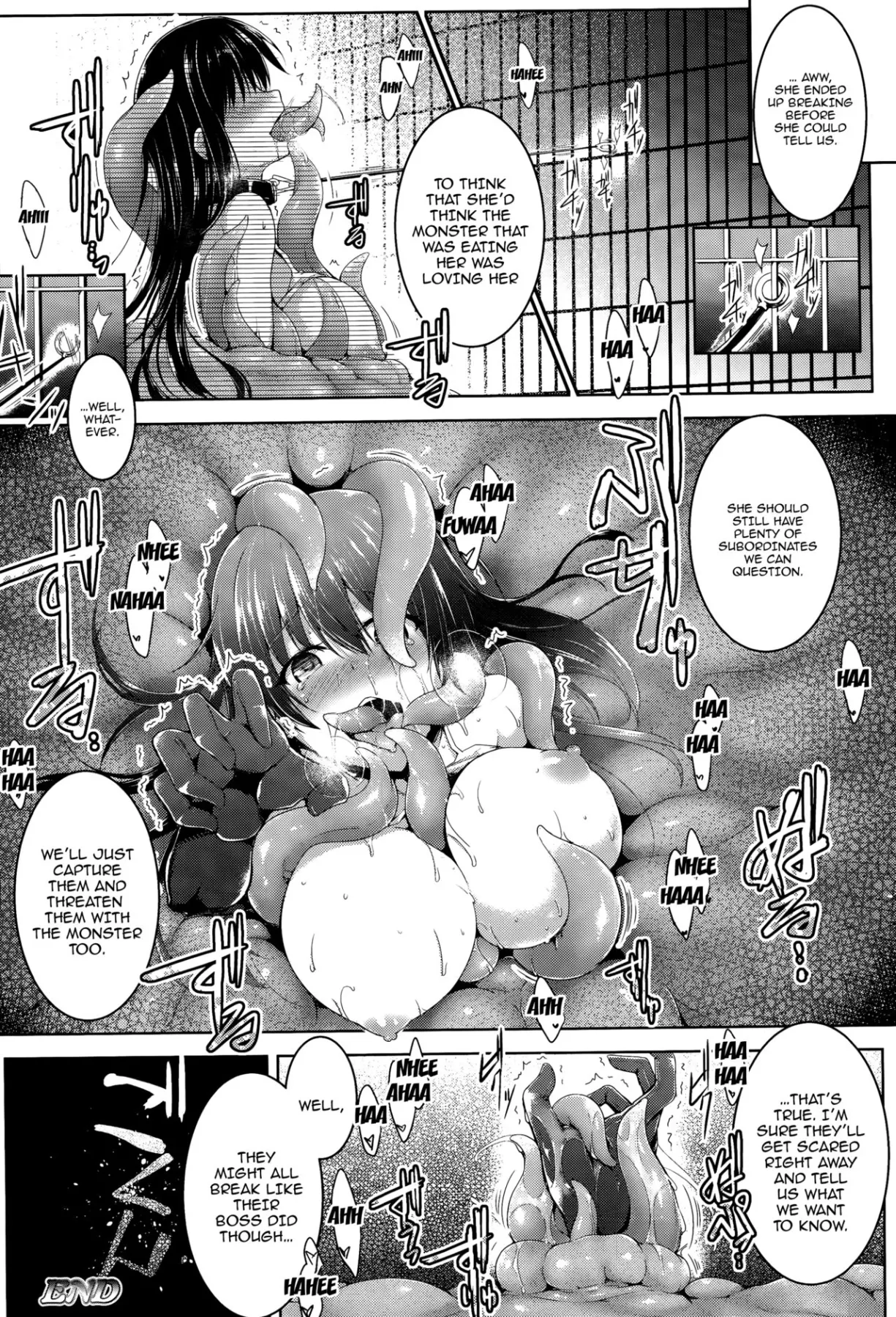 Ikusa Otome, Kairaku Ni Nomareiku  (Chapter 1) — page 21