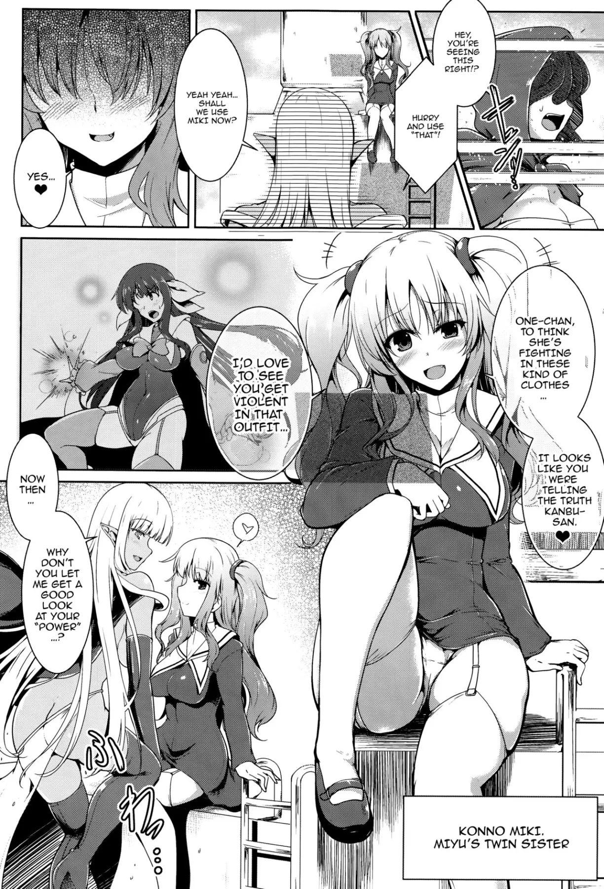 Ikusa Otome, Kairaku Ni Nomareiku  (Chapter 1) — page 24