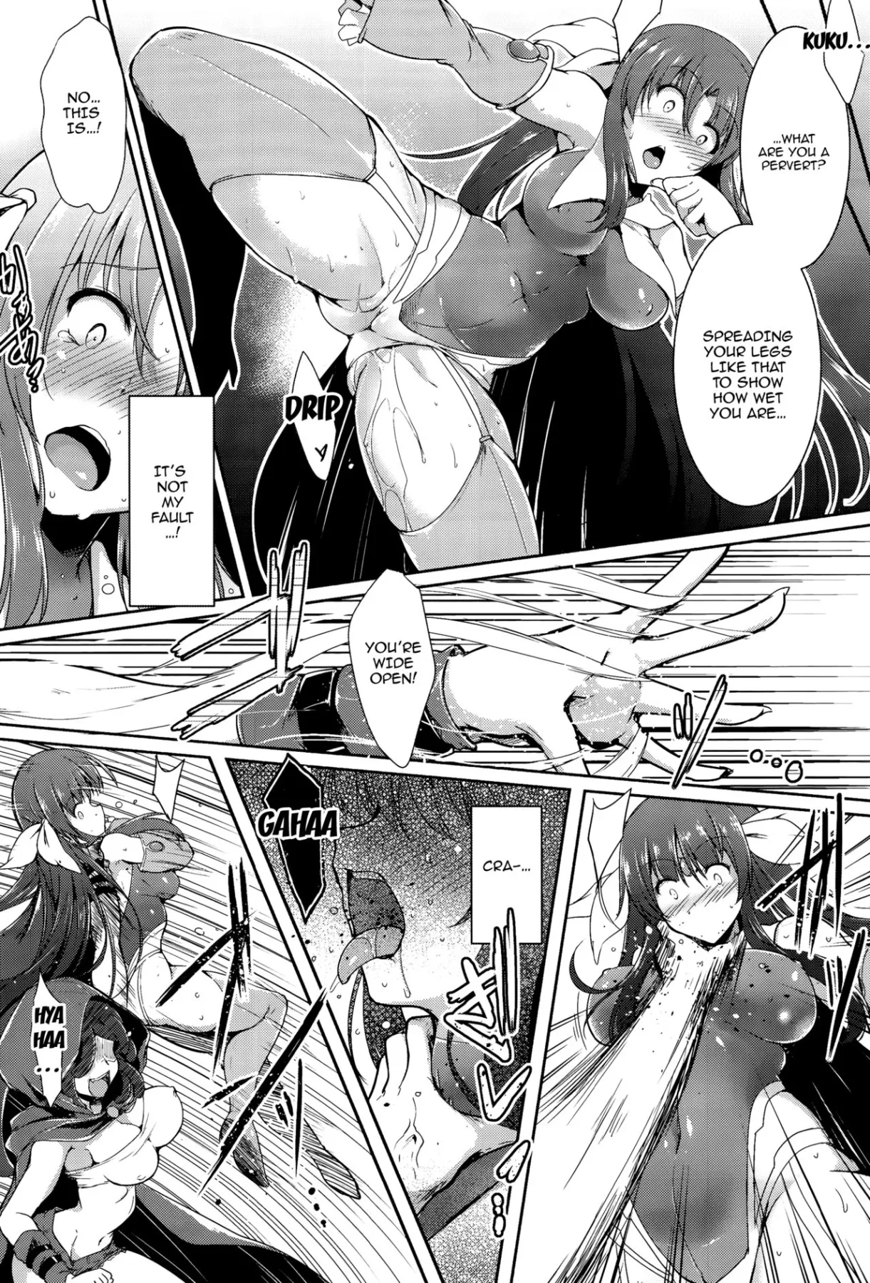 Ikusa Otome, Kairaku Ni Nomareiku  (Chapter 1) — page 29