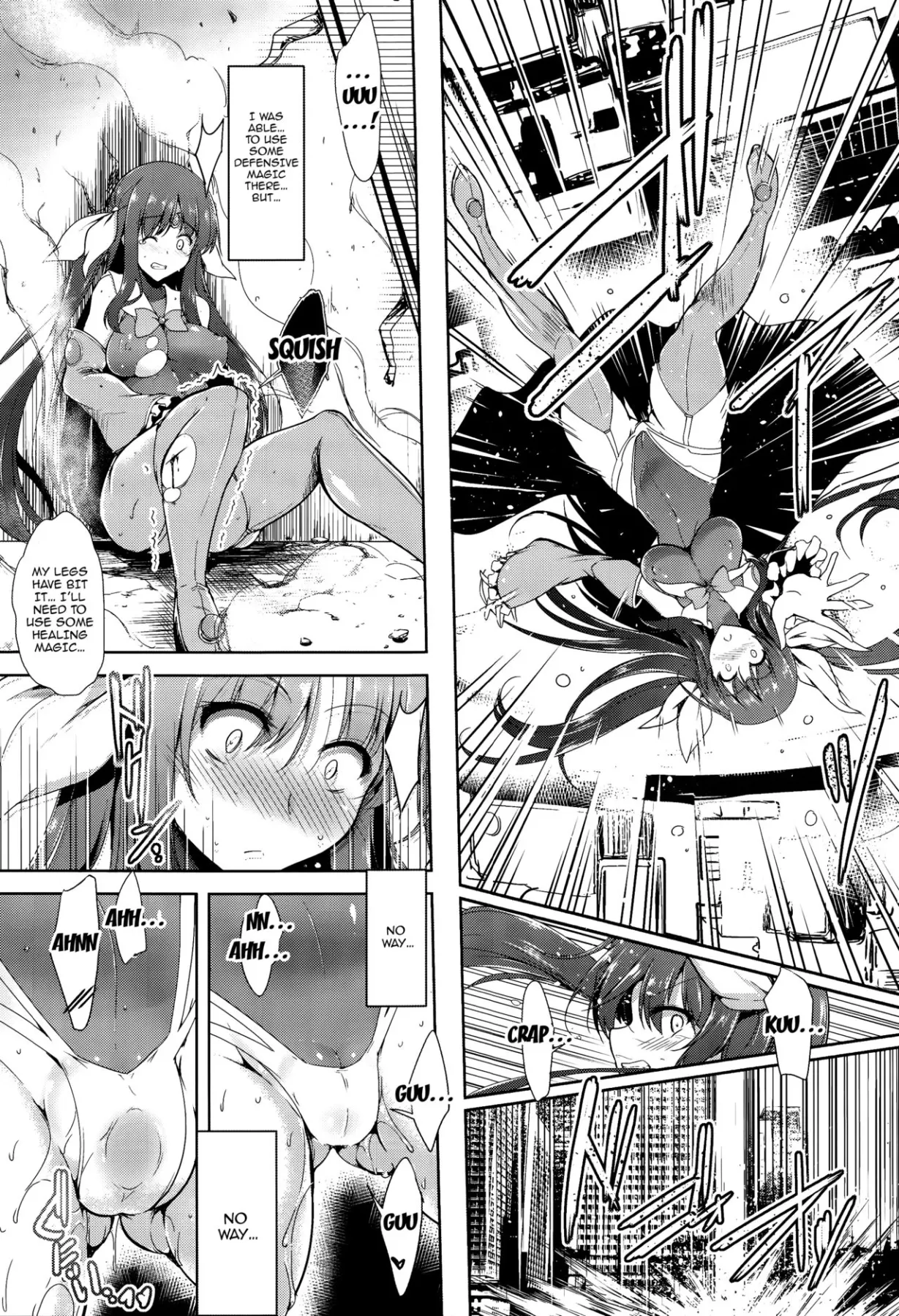 Ikusa Otome, Kairaku Ni Nomareiku  (Chapter 1) — page 30