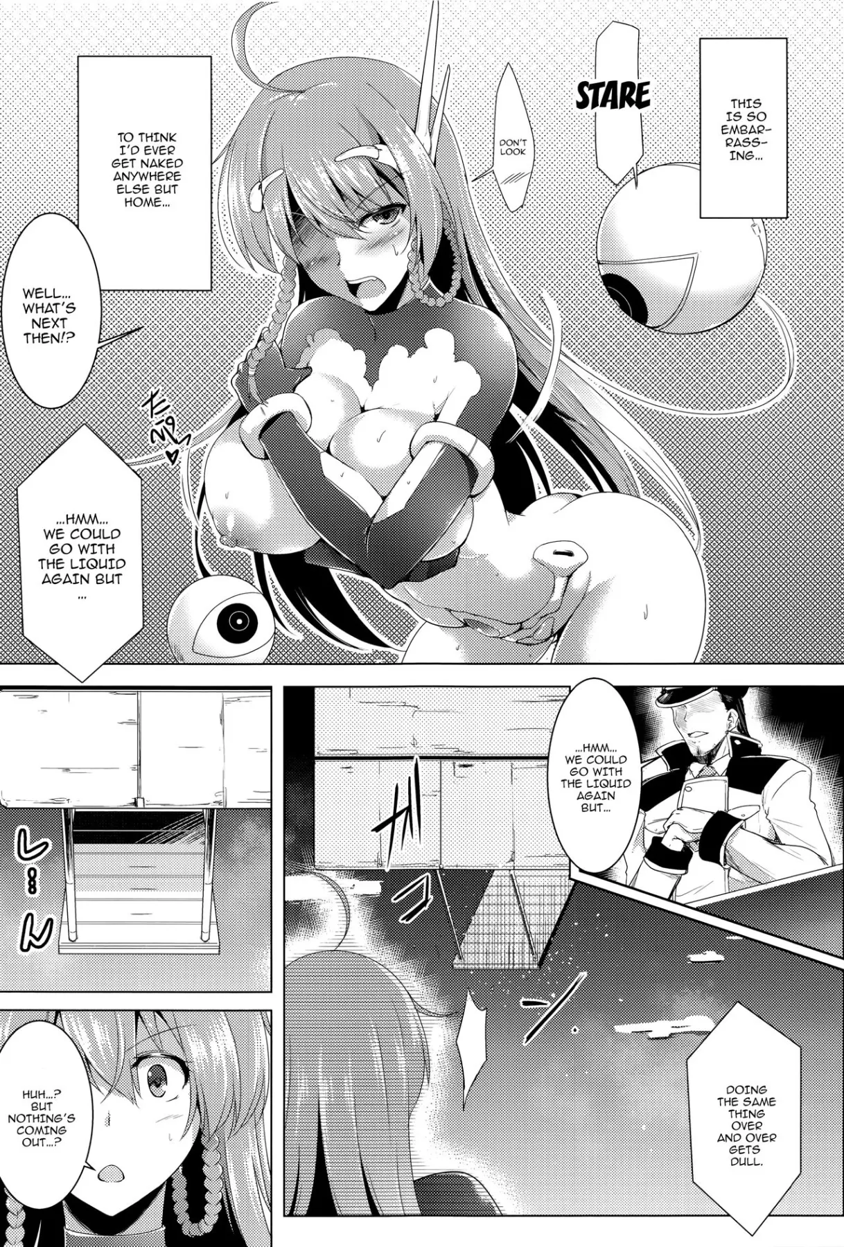 Ikusa Otome, Kairaku Ni Nomareiku  (Chapter 1) — page 48