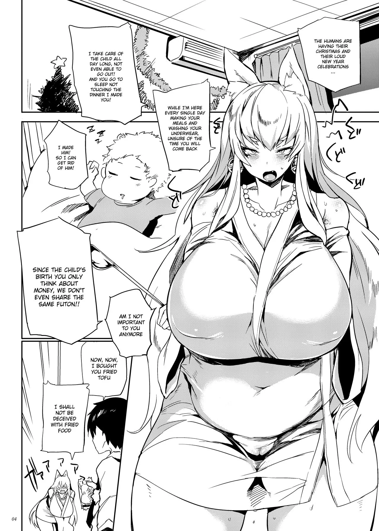 Kitsune Ya Konkon For Answer  (Chapter 1) — page 3