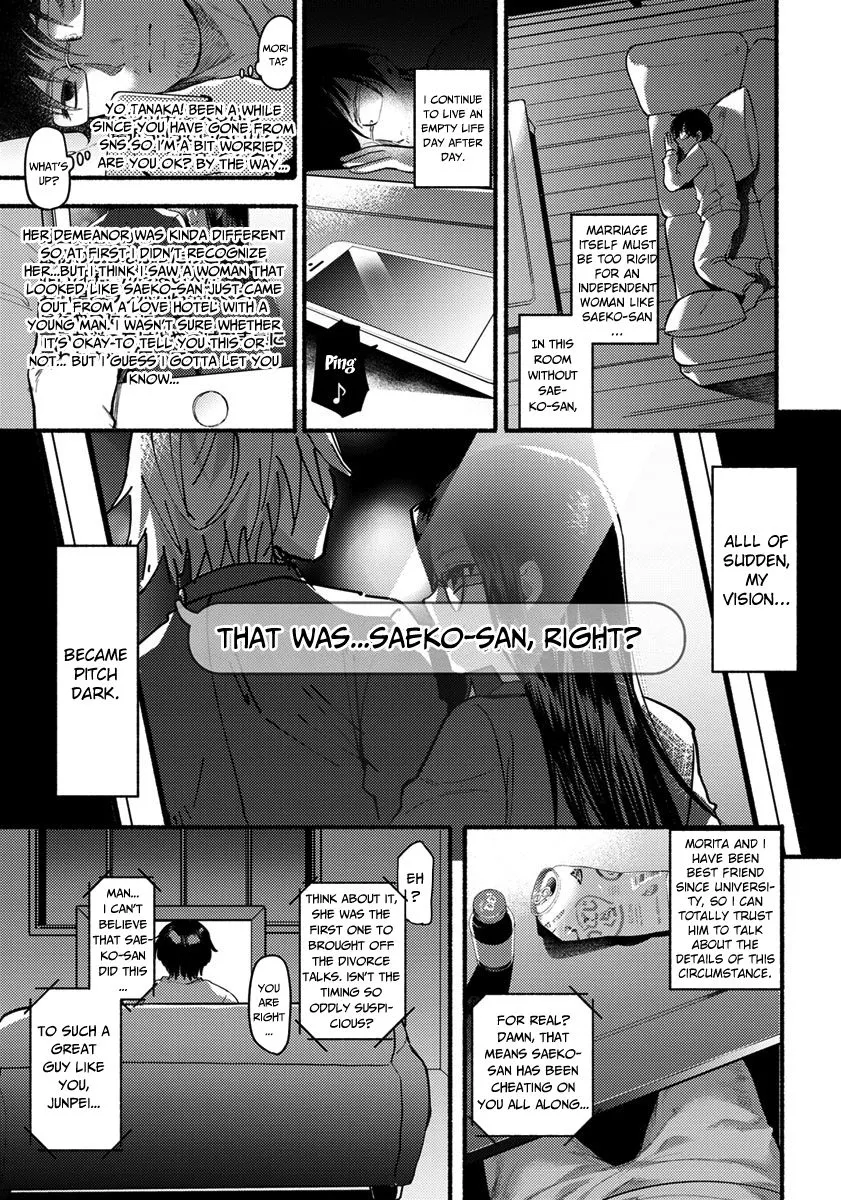 Isshou No Chikai  (Chapter 01) — page 3