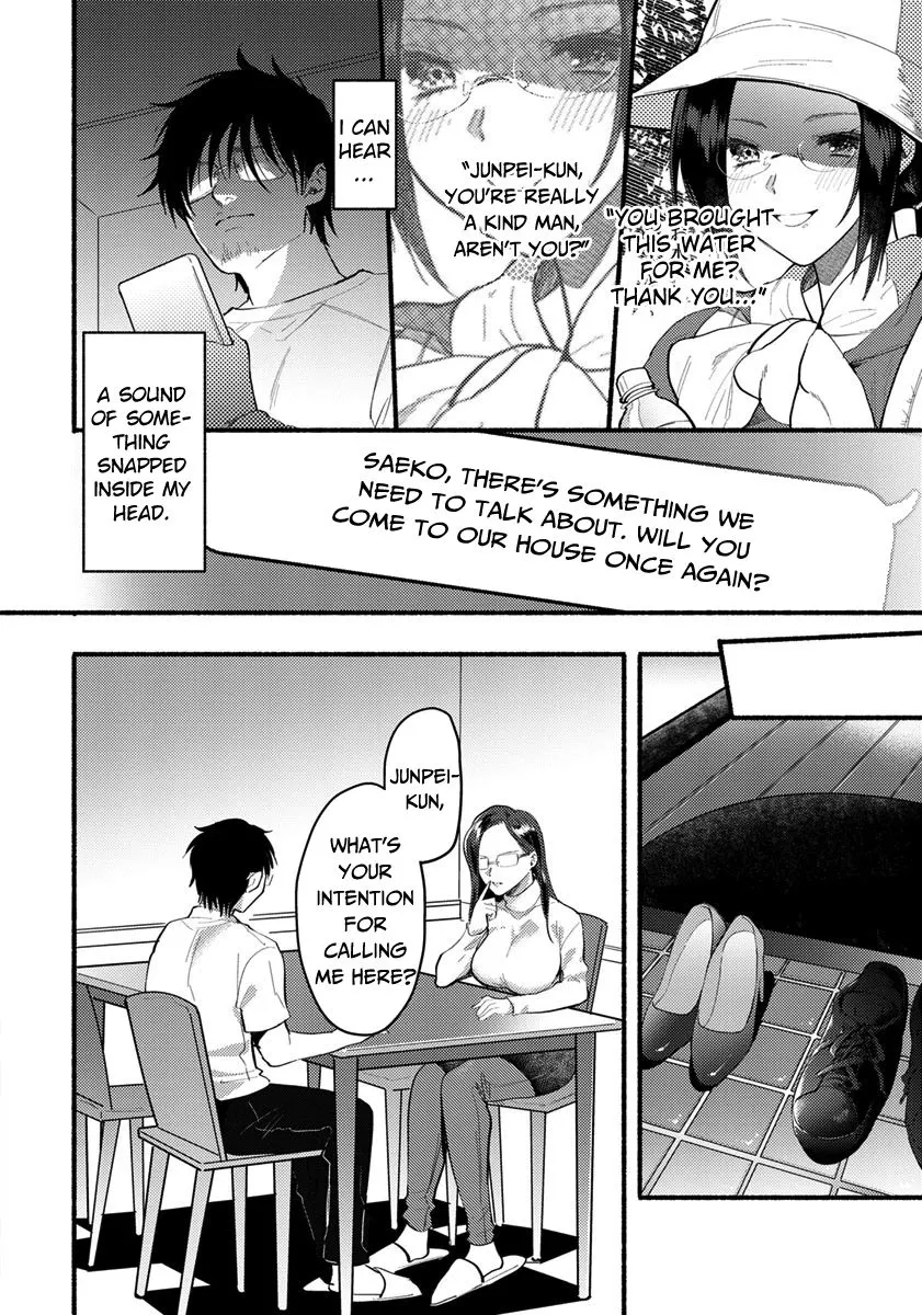 Isshou No Chikai  (Chapter 01) — page 4