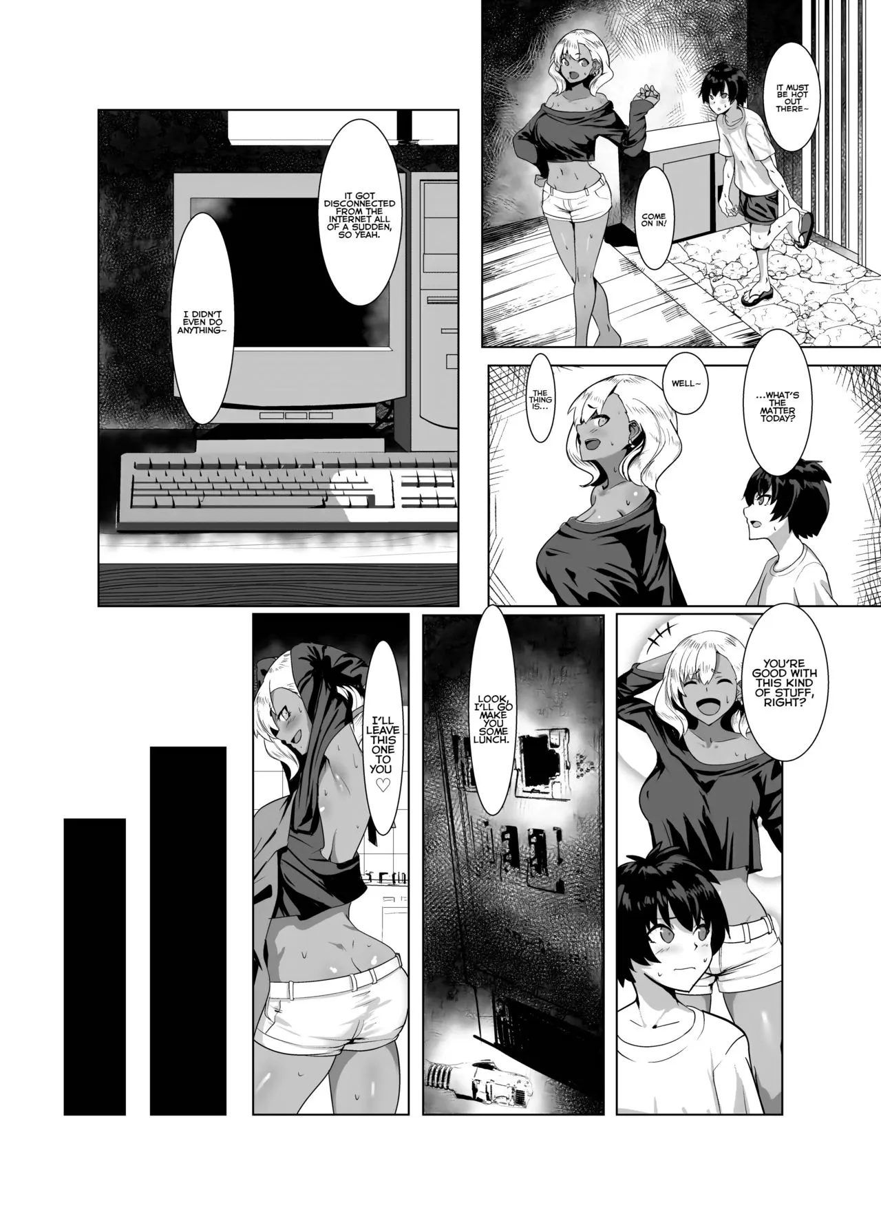 Kuro Gal Hitozuma To Natsuyasumi  (Chapter 1) — page 4
