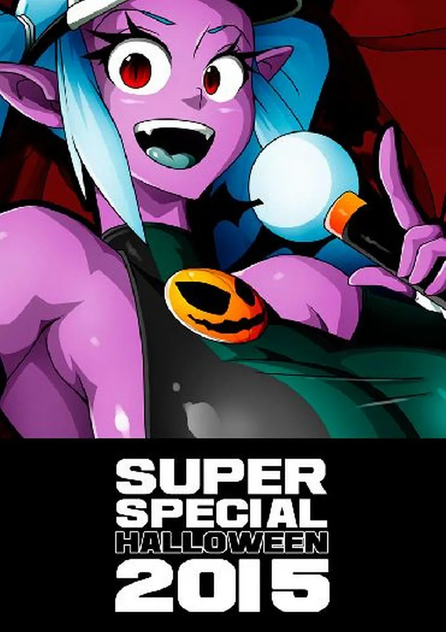 Super Special Halloween 2015 Various  (Chapter 01) — page 1