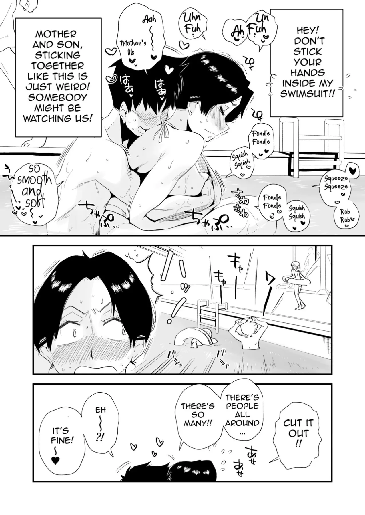 Oh! Mother/s Particulars!  (Chapter 04) — page 13