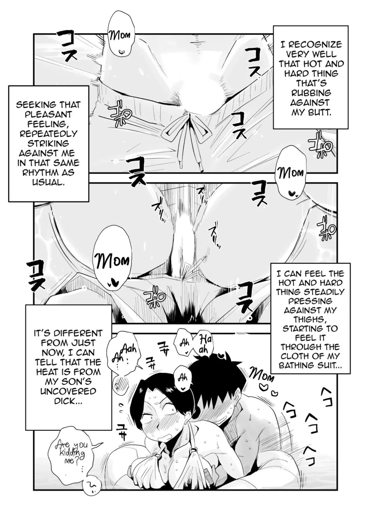 Oh! Mother/s Particulars!  (Chapter 04) — page 16