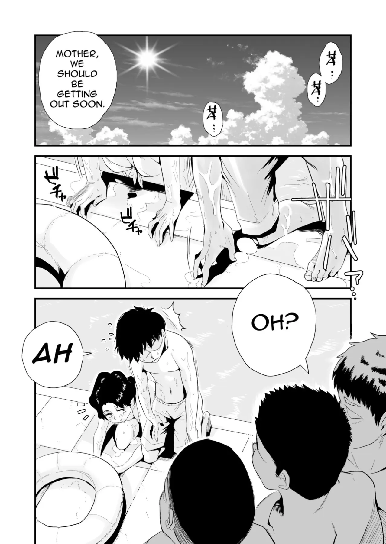 Oh! Mother/s Particulars!  (Chapter 04) — page 21