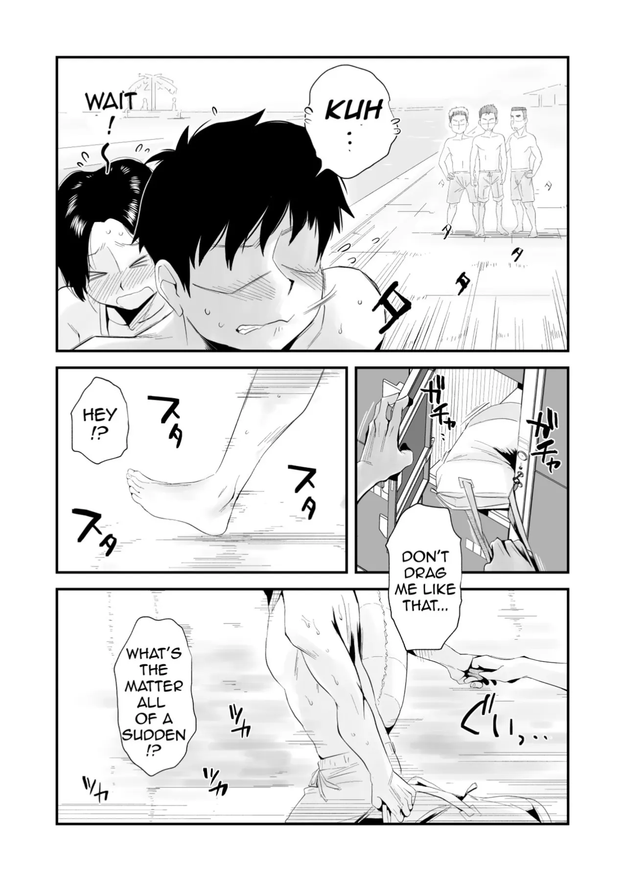 Oh! Mother/s Particulars!  (Chapter 04) — page 25