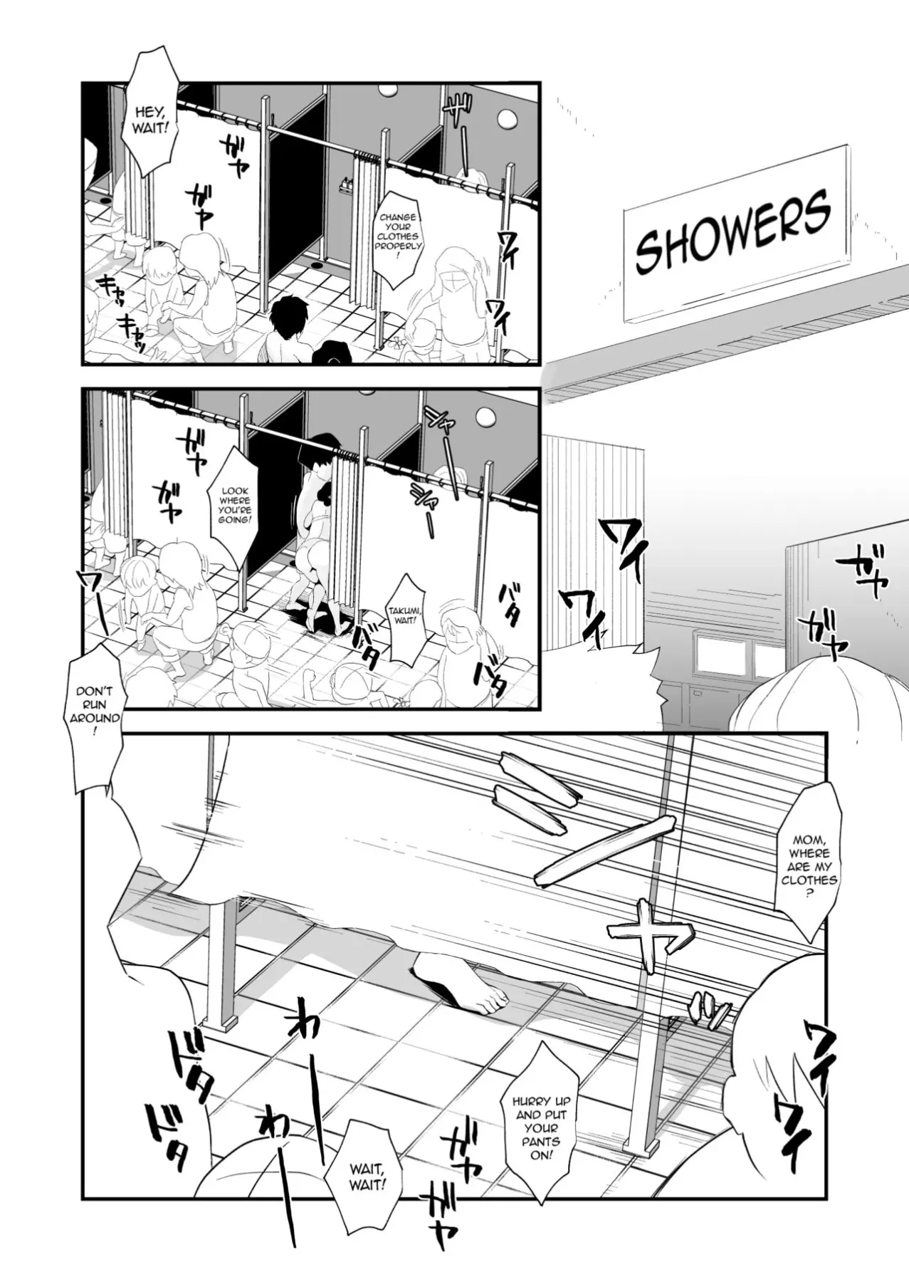Oh! Mother/s Particulars!  (Chapter 04) — page 26
