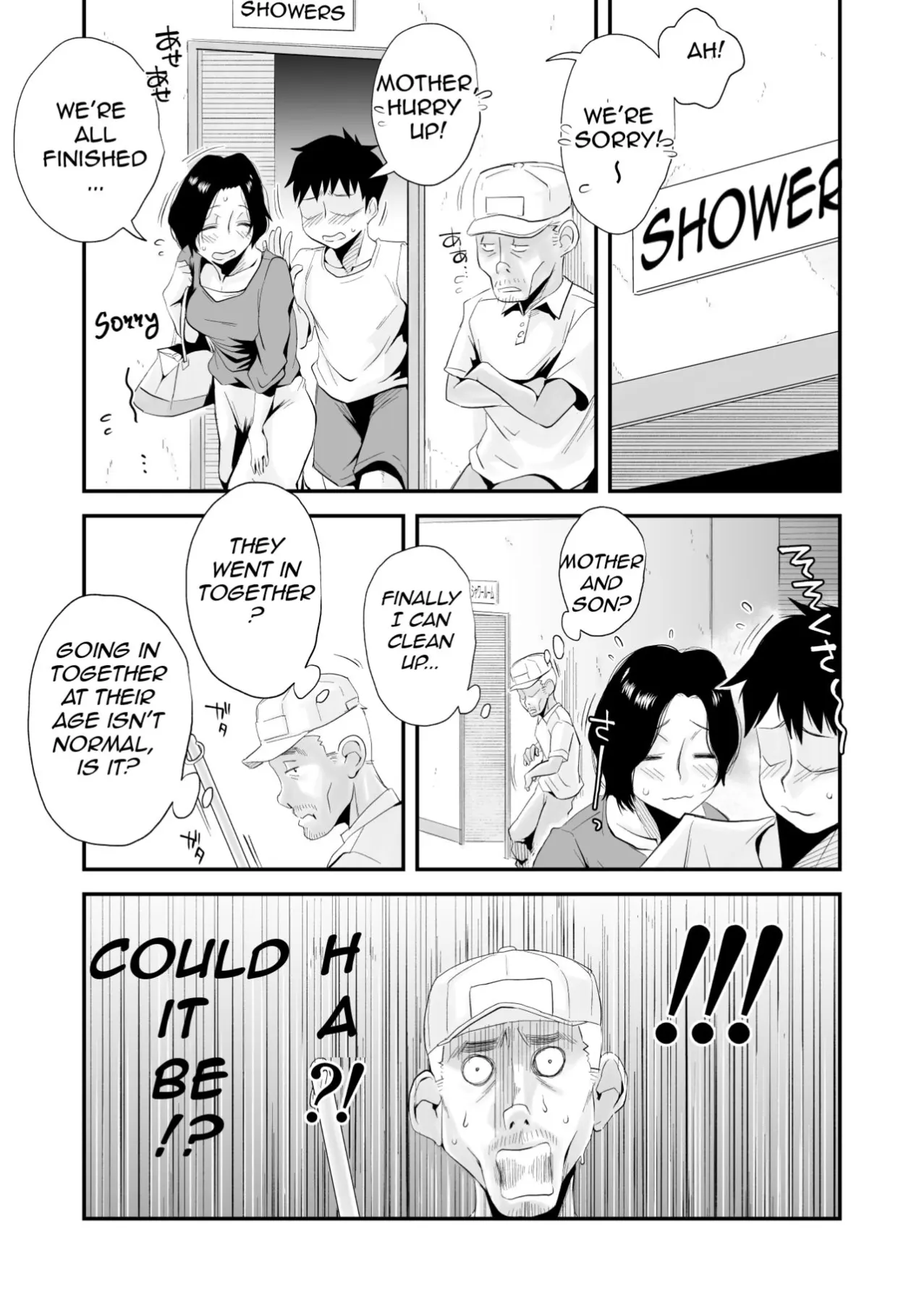 Oh! Mother/s Particulars!  (Chapter 04) — page 50