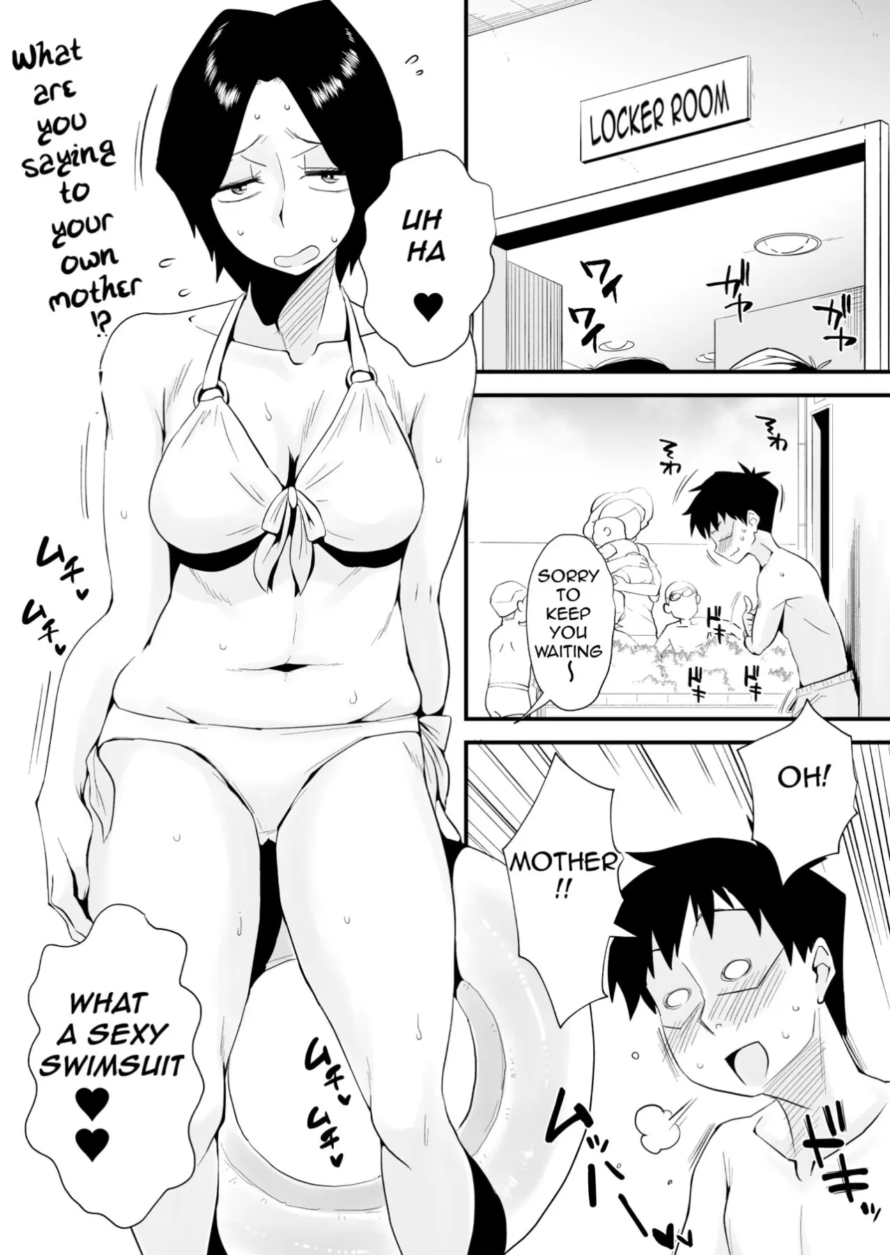 Oh! Mother/s Particulars!  (Chapter 04) — page 6