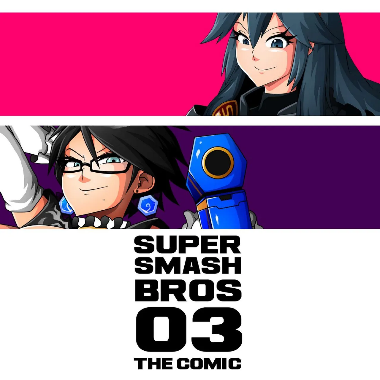 Super Smash Bros  (Chapter 03) — page 1