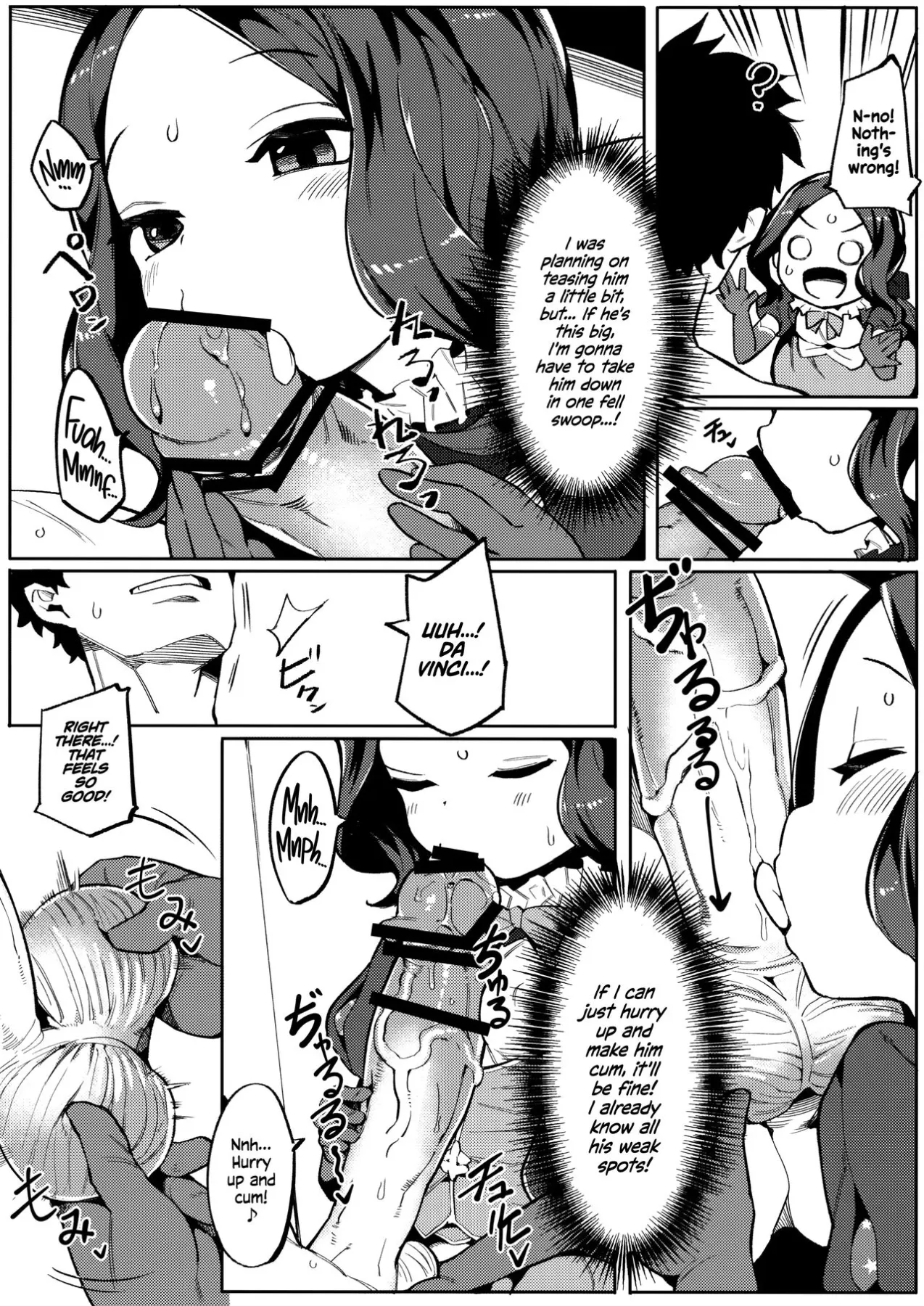 The Work Of A Genius - Fate/Grand Order  (Chapter 01) — page 8