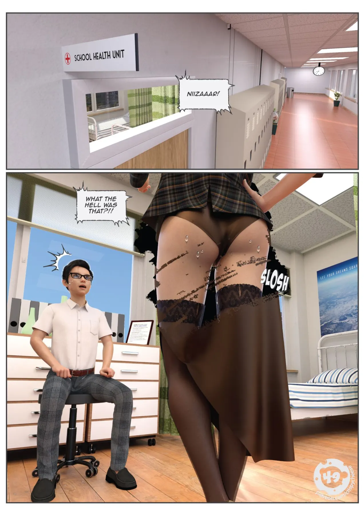 A Girl/s Diary  (Chapter 06 - Ladies Confession 2) — page 31
