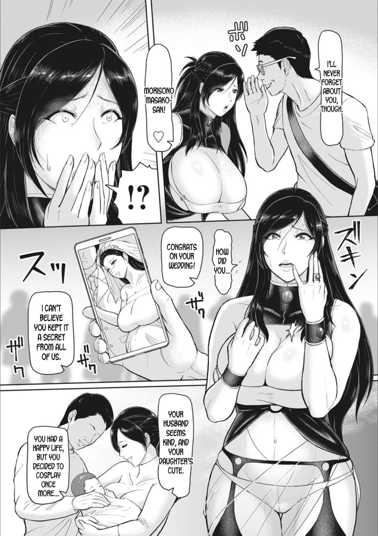 Disgraced Mature Cosplayer  (Chapter 1) — page 4