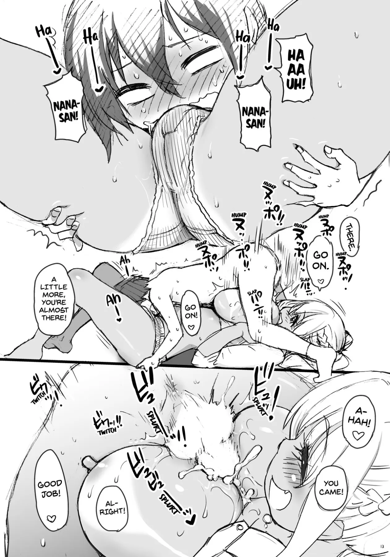Sunohara-sou De Chichichichi Mitai Nano  (Chapter 01) — page 12