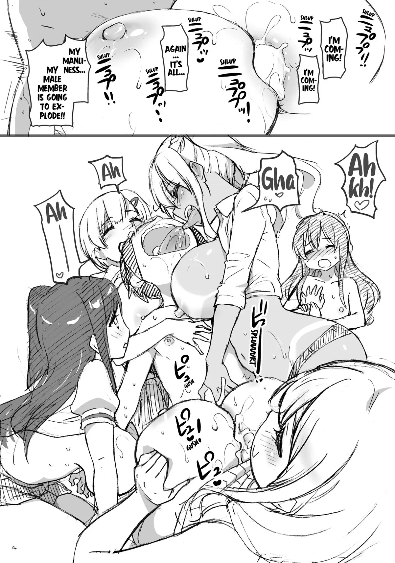Sunohara-sou De Chichichichi Mitai Nano  (Chapter 01) — page 13