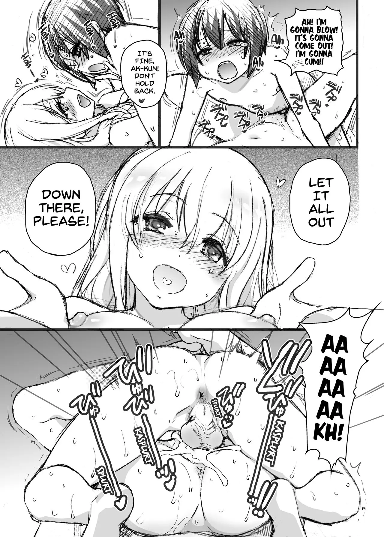 Sunohara-sou De Chichichichi Mitai Nano  (Chapter 01) — page 18