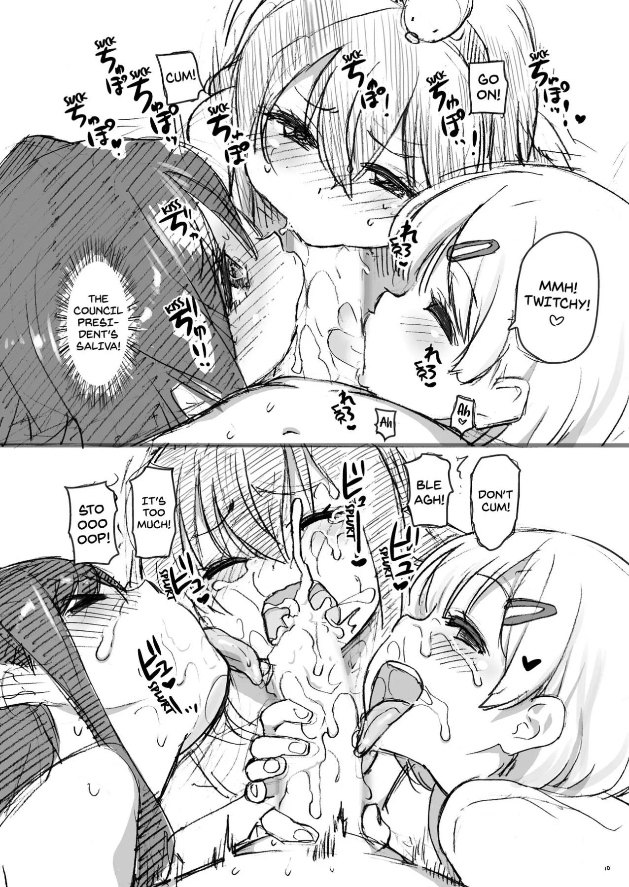 Sunohara-sou De Chichichichi Mitai Nano  (Chapter 01) — page 9