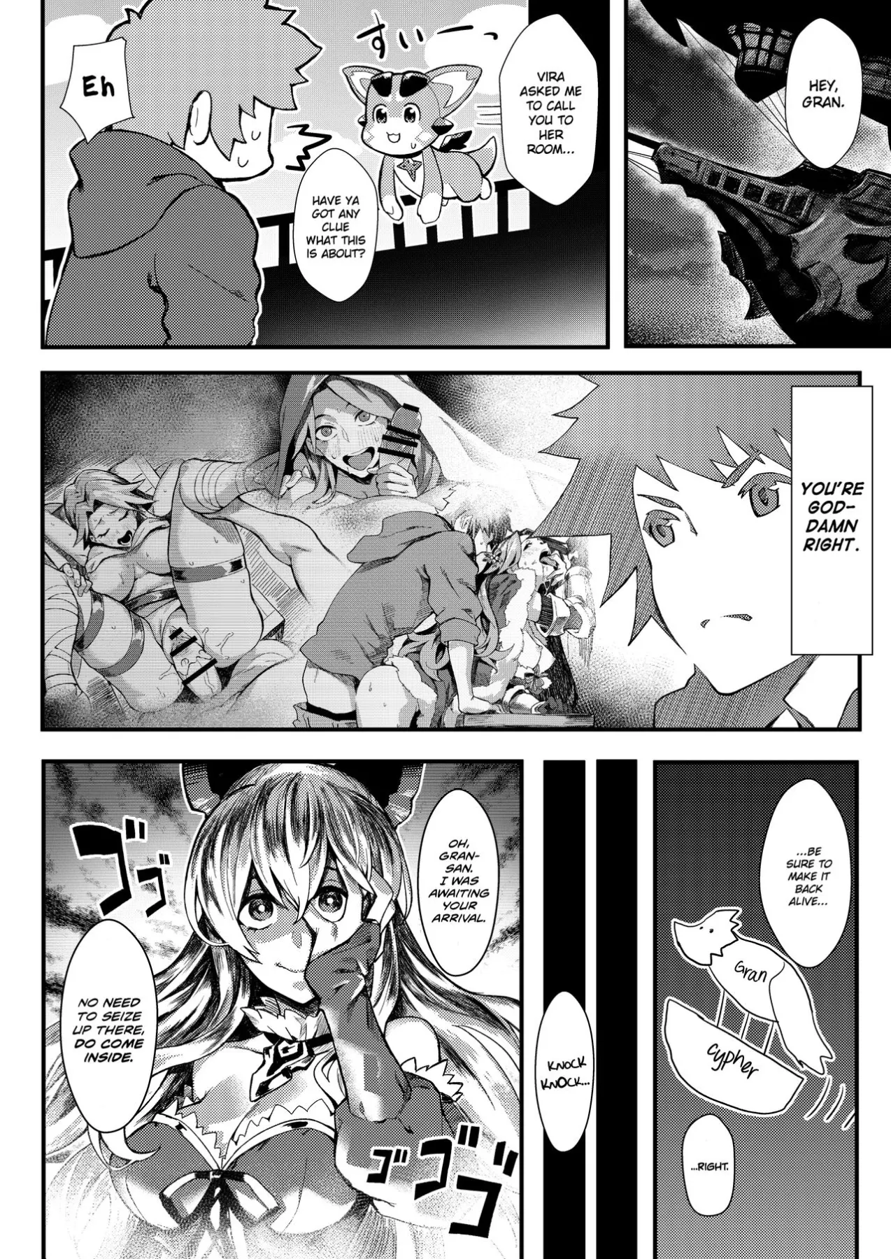 If You/re Giving It To Onee-sama, Include Me As We  (Chapter 01) — page 5