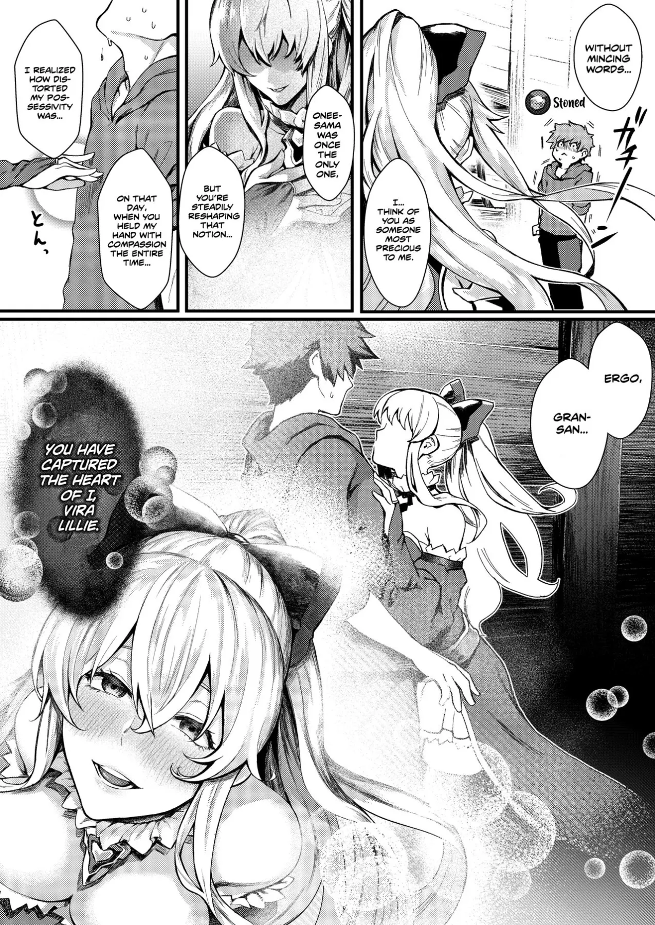 If You/re Giving It To Onee-sama, Include Me As We  (Chapter 01) — page 6