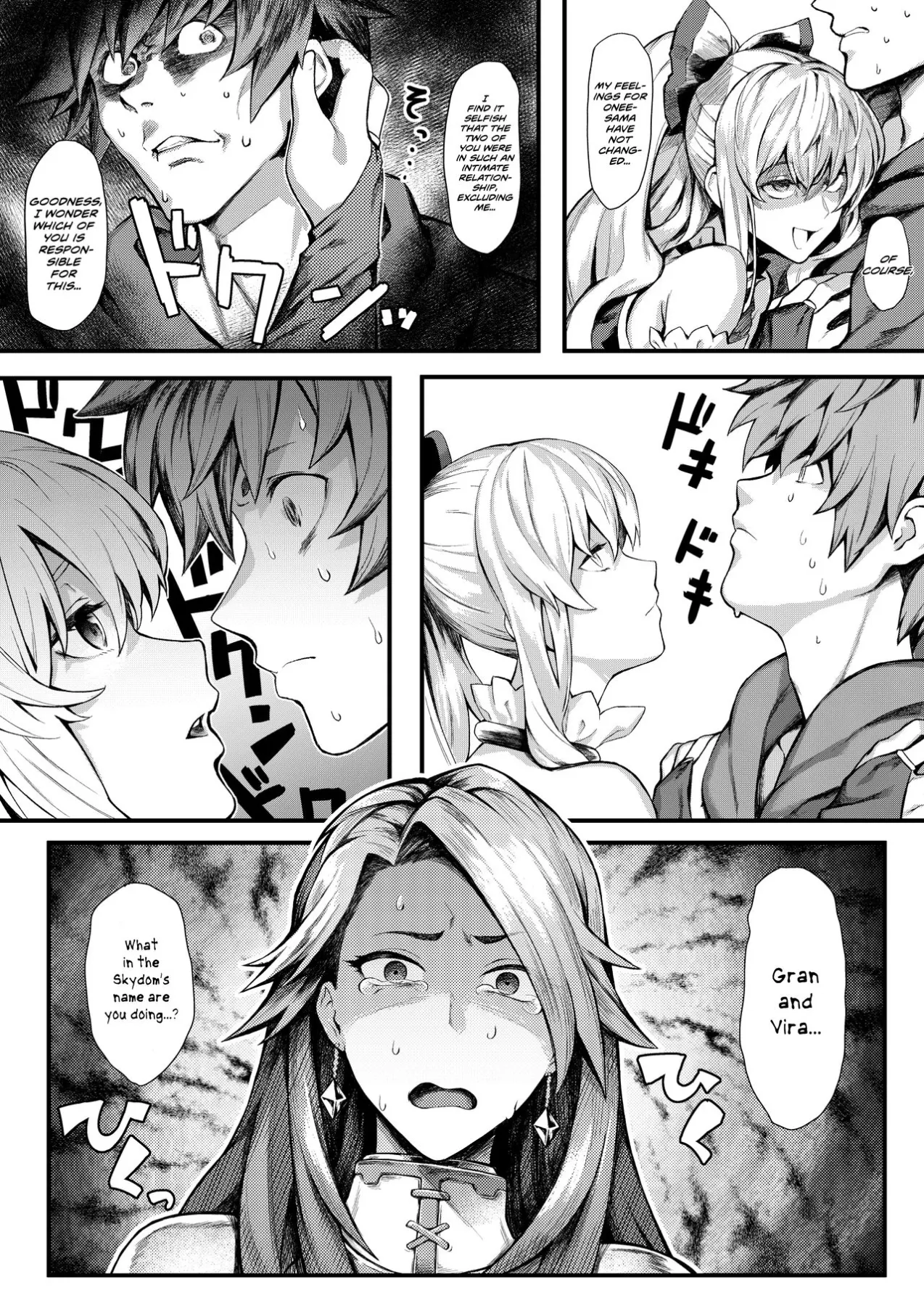 If You/re Giving It To Onee-sama, Include Me As We  (Chapter 01) — page 7
