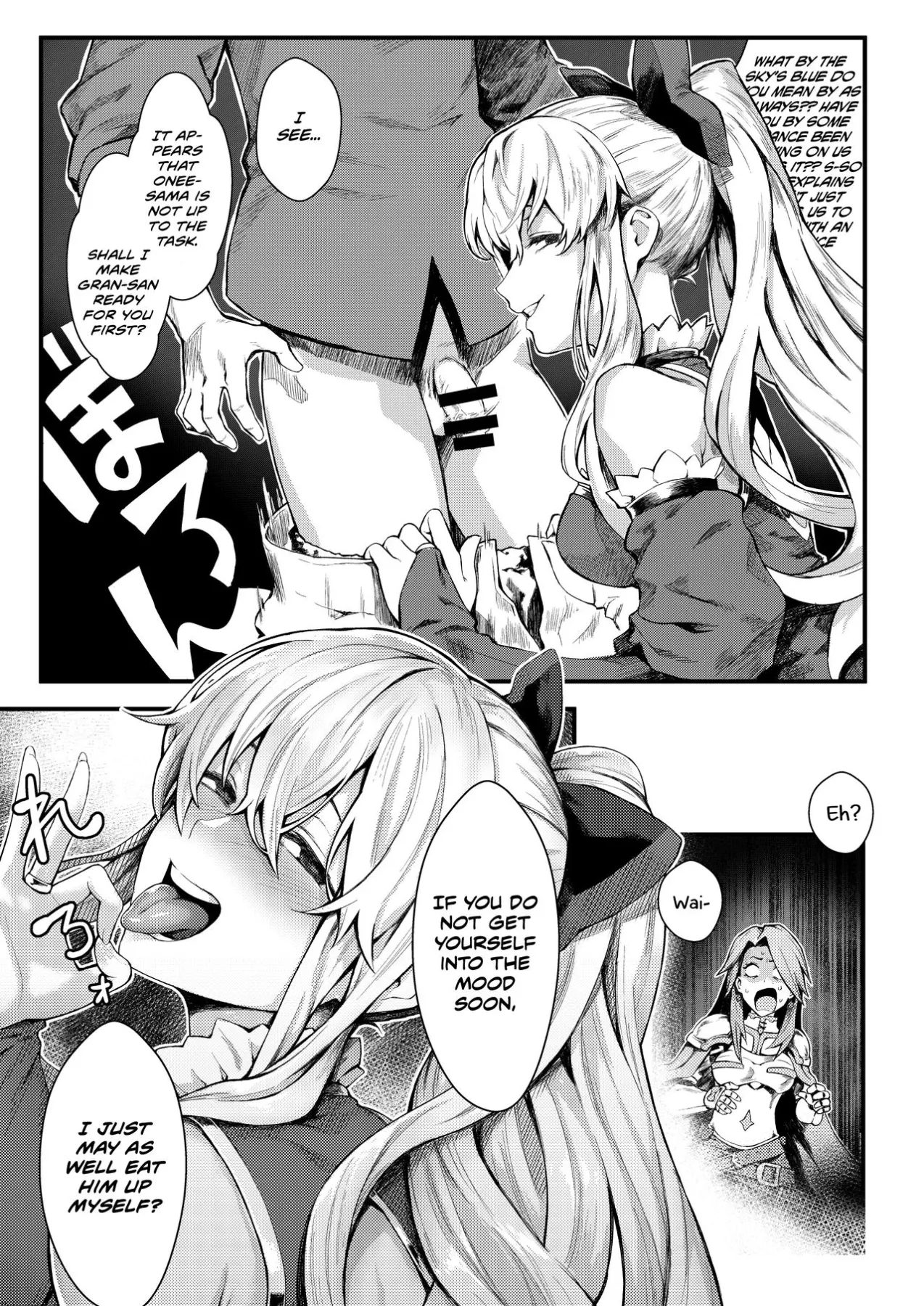 If You/re Giving It To Onee-sama, Include Me As We  (Chapter 01) — page 9