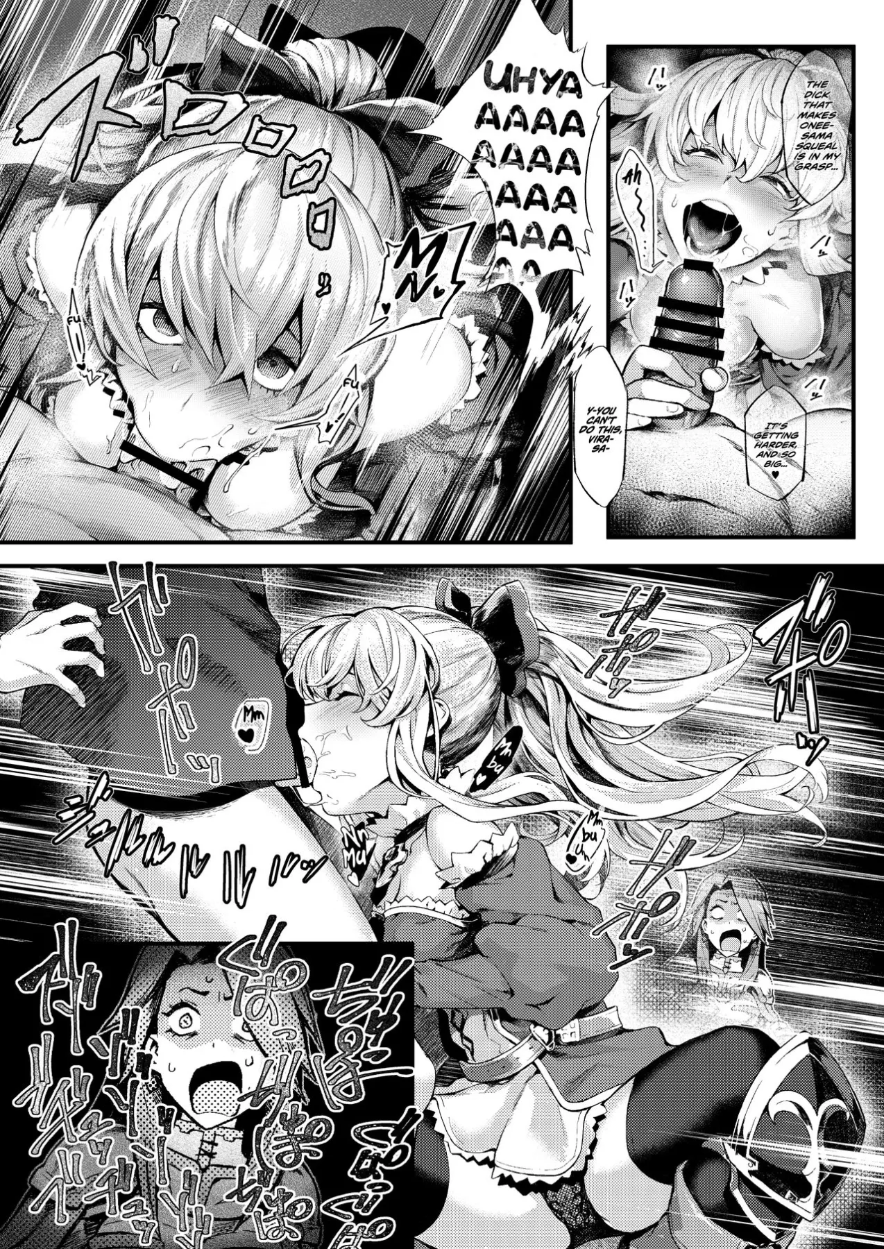If You/re Giving It To Onee-sama, Include Me As We  (Chapter 01) — page 10