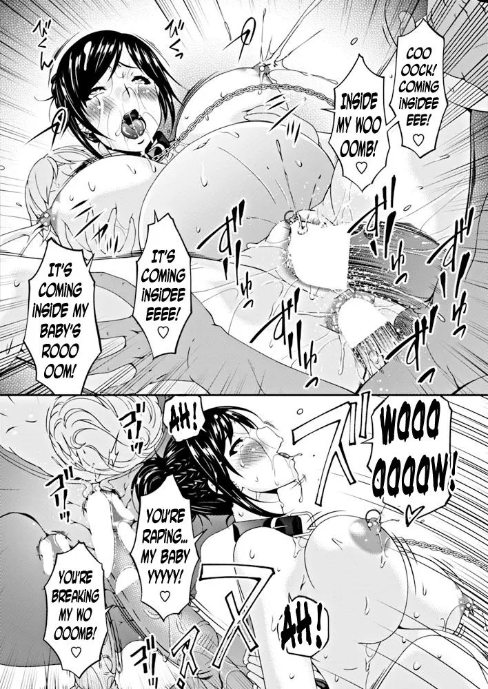 Impregnated Mother  (Chapter 13 - The Day Lust Bloomed) — page 14