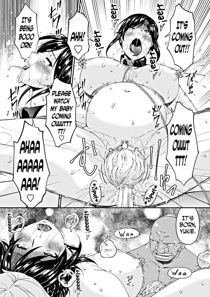 Impregnated Mother  (Chapter 13 - The Day Lust Bloomed) — page 17