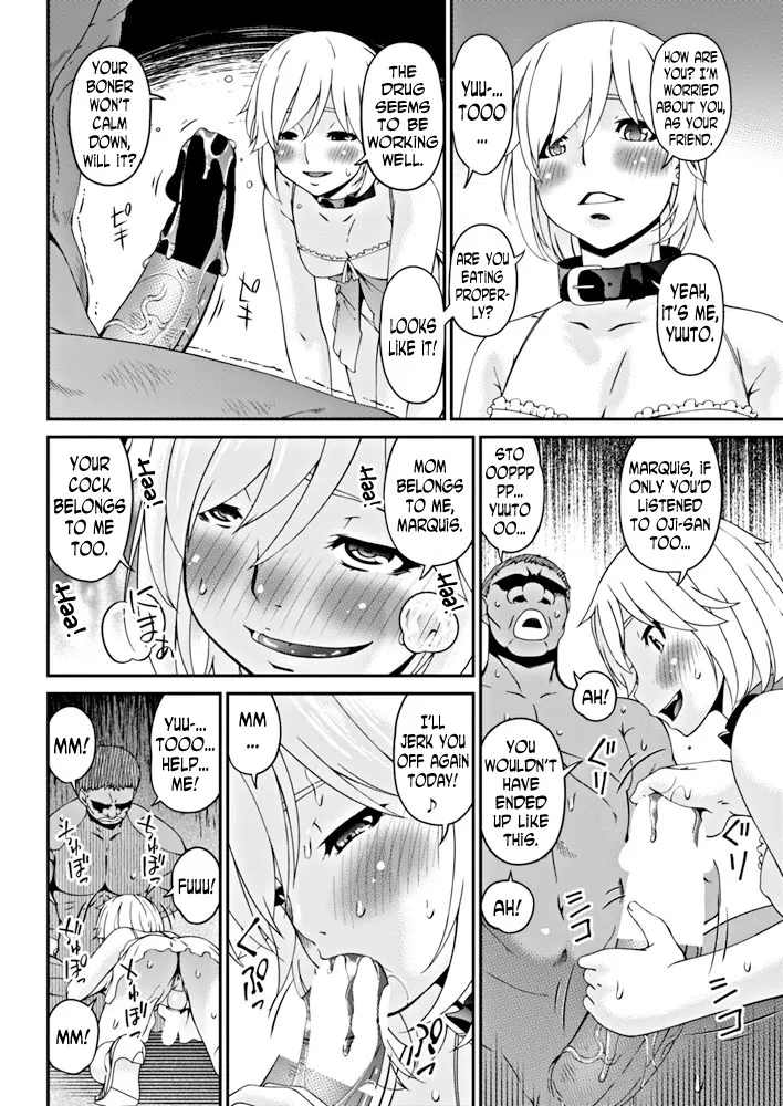 Impregnated Mother  (Chapter 13 - The Day Lust Bloomed) — page 8