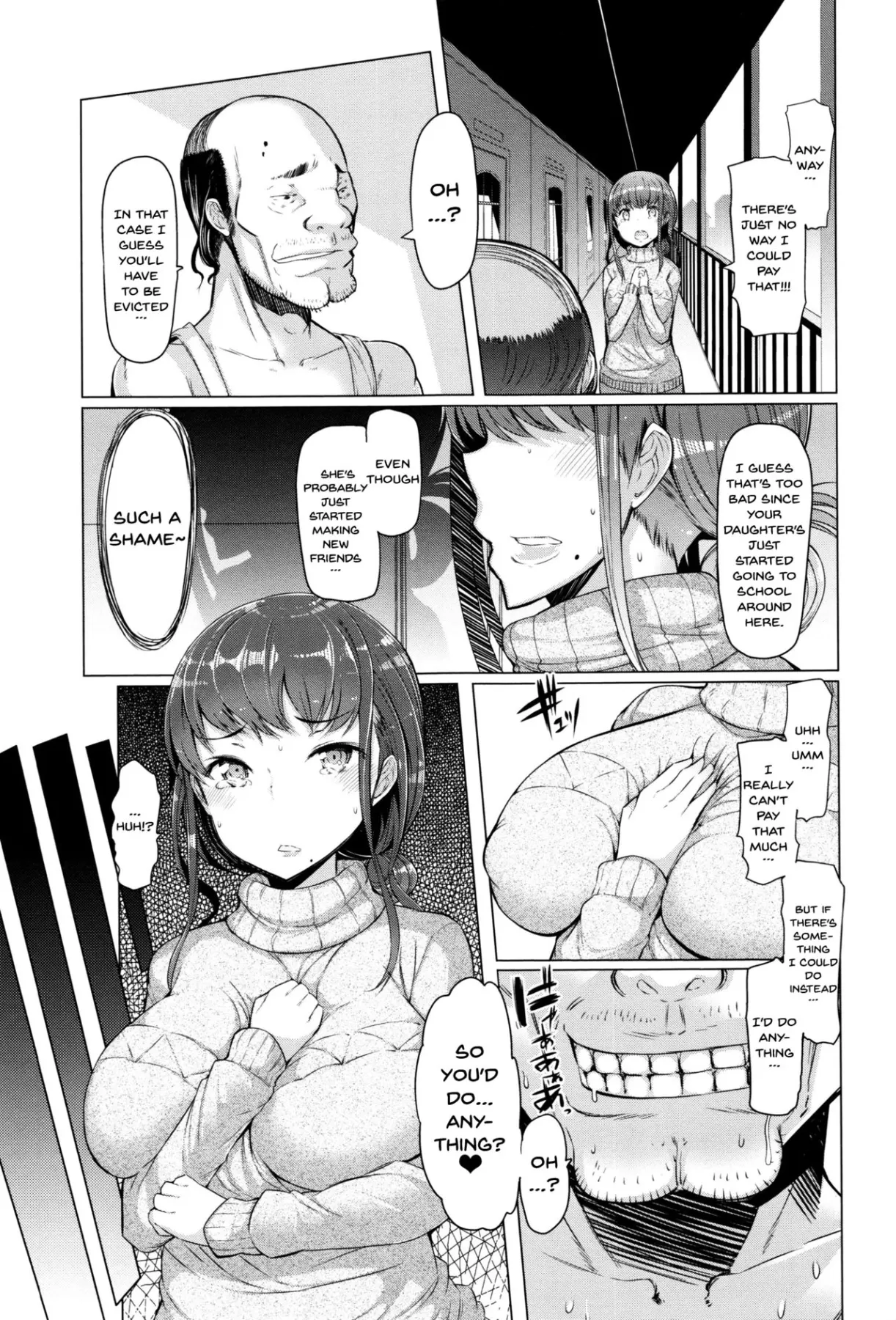 The Melancholy Of La Paix Corpo  (Chapter 1) — page 6