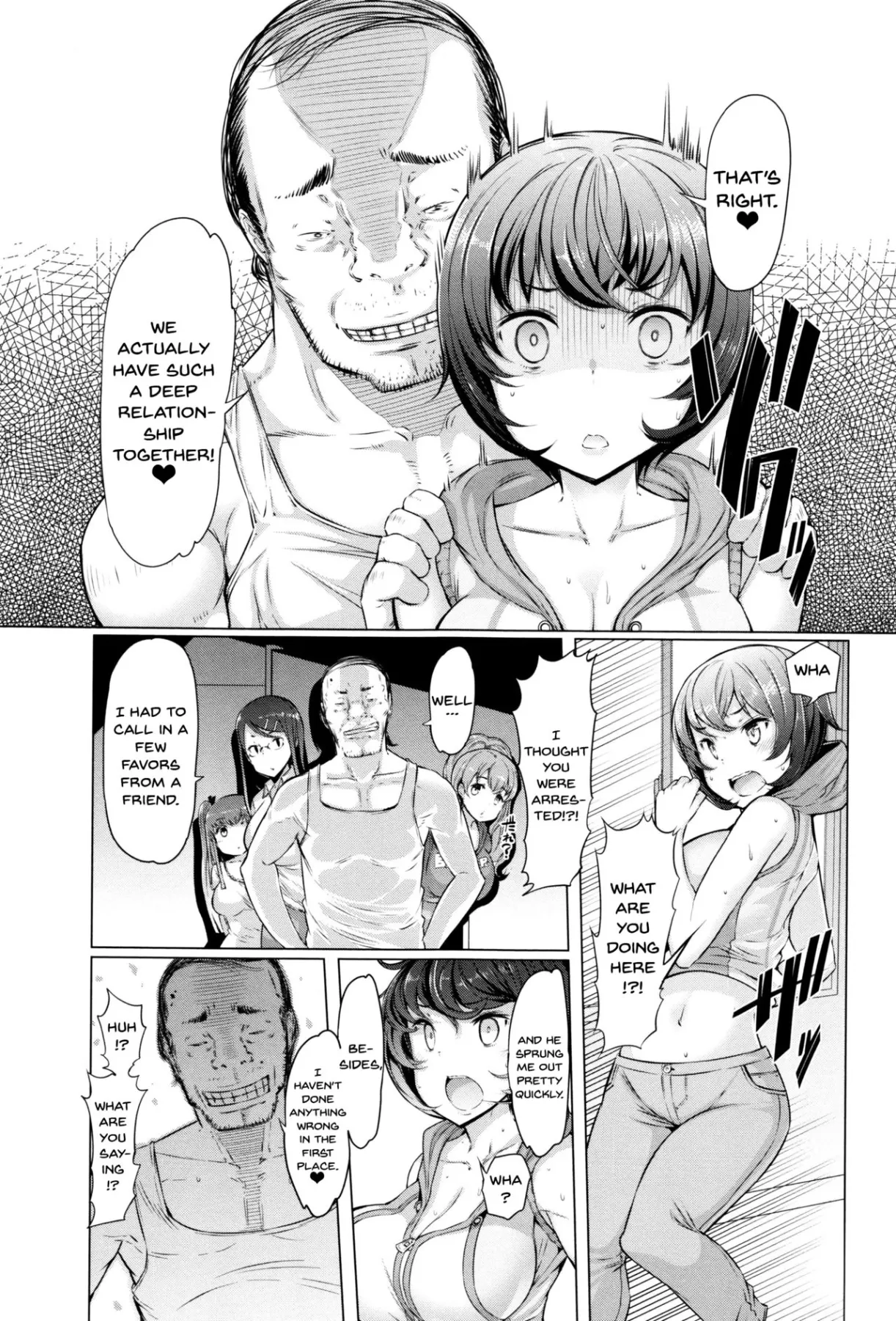 The Melancholy Of La Paix Corpo  (Chapter 1) — page 81