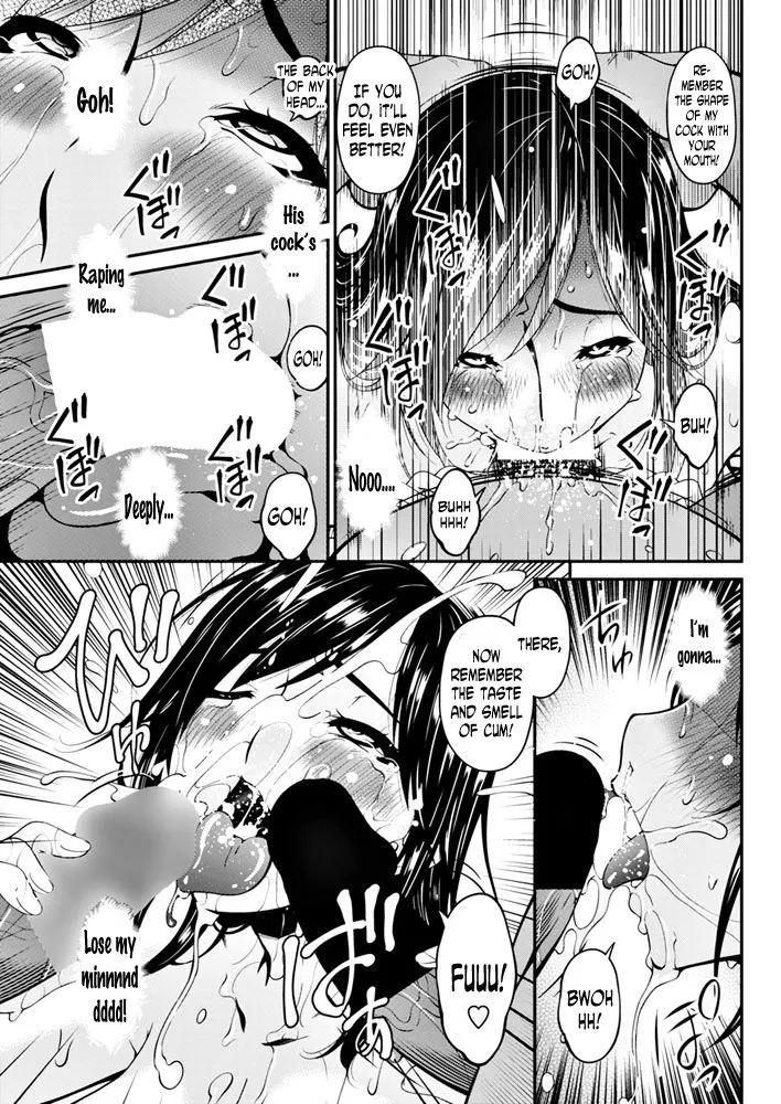 Impregnated Mother  (Chapter 10 - The Day The Violent Lust Began) — page 3