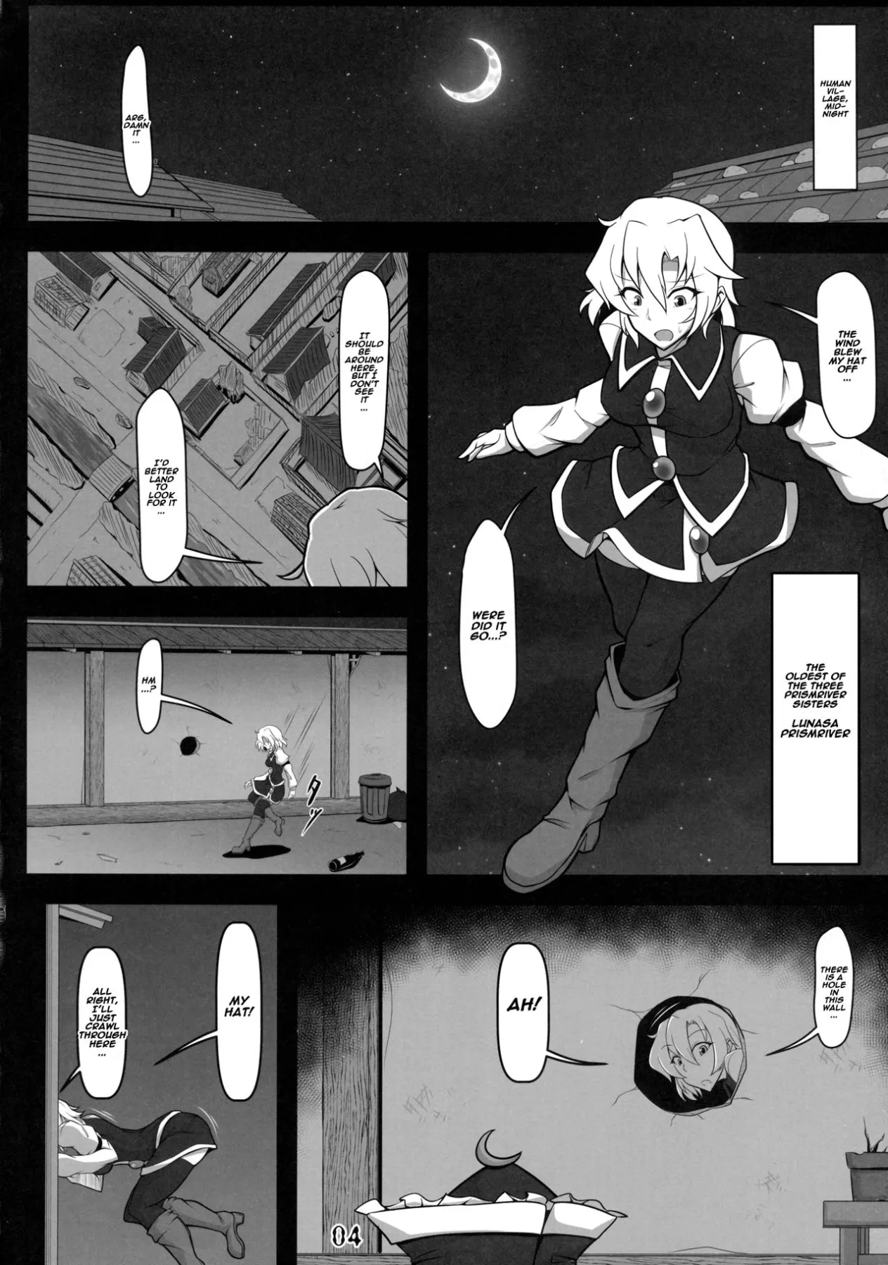 Kabeshiri Lunasa - Touhou Project  (Chapter 01) — page 3
