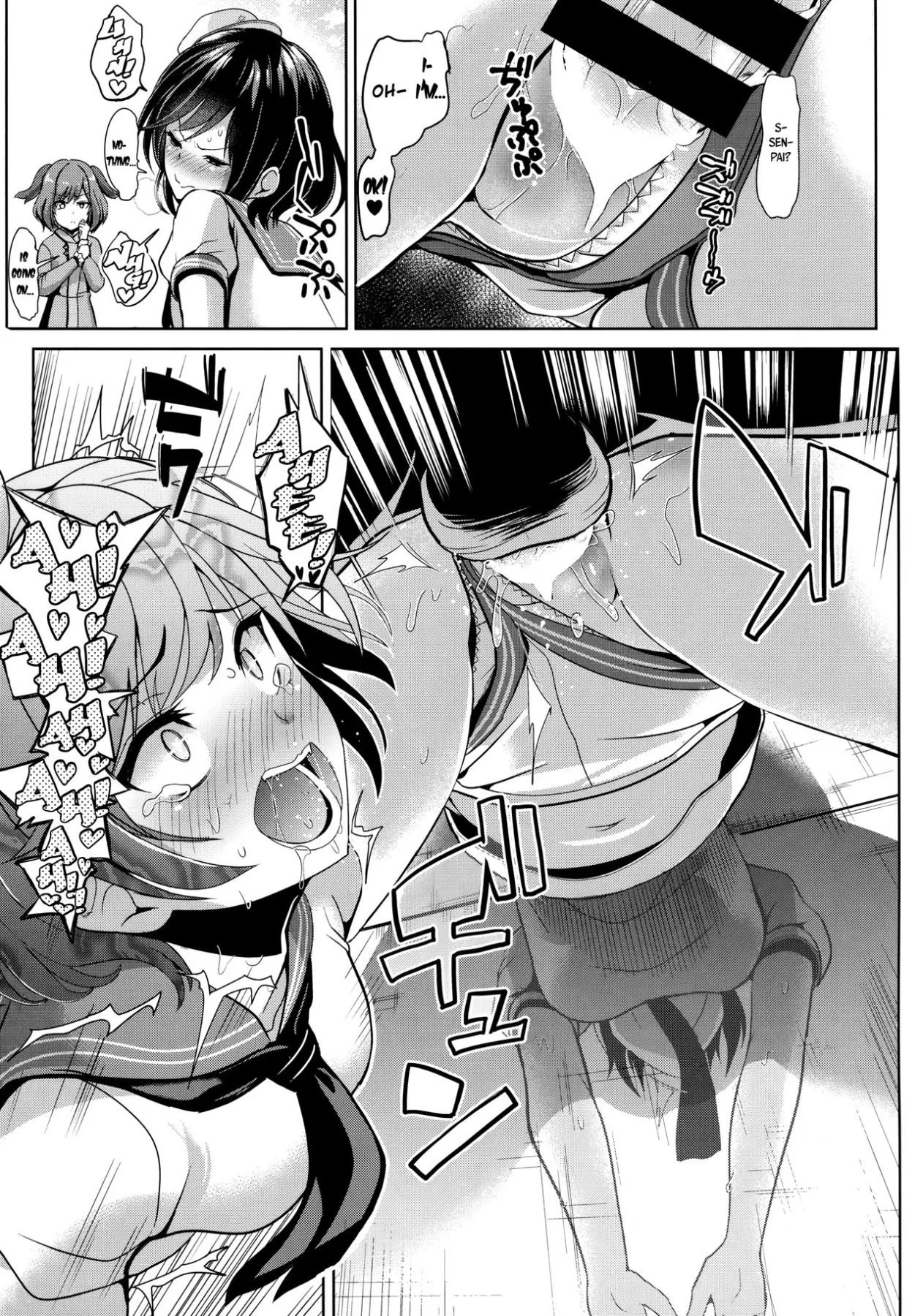 Touhou Kabeshiri 9 Murasa Minamitsu - Touhou Proje  (Chapter 01) — page 10